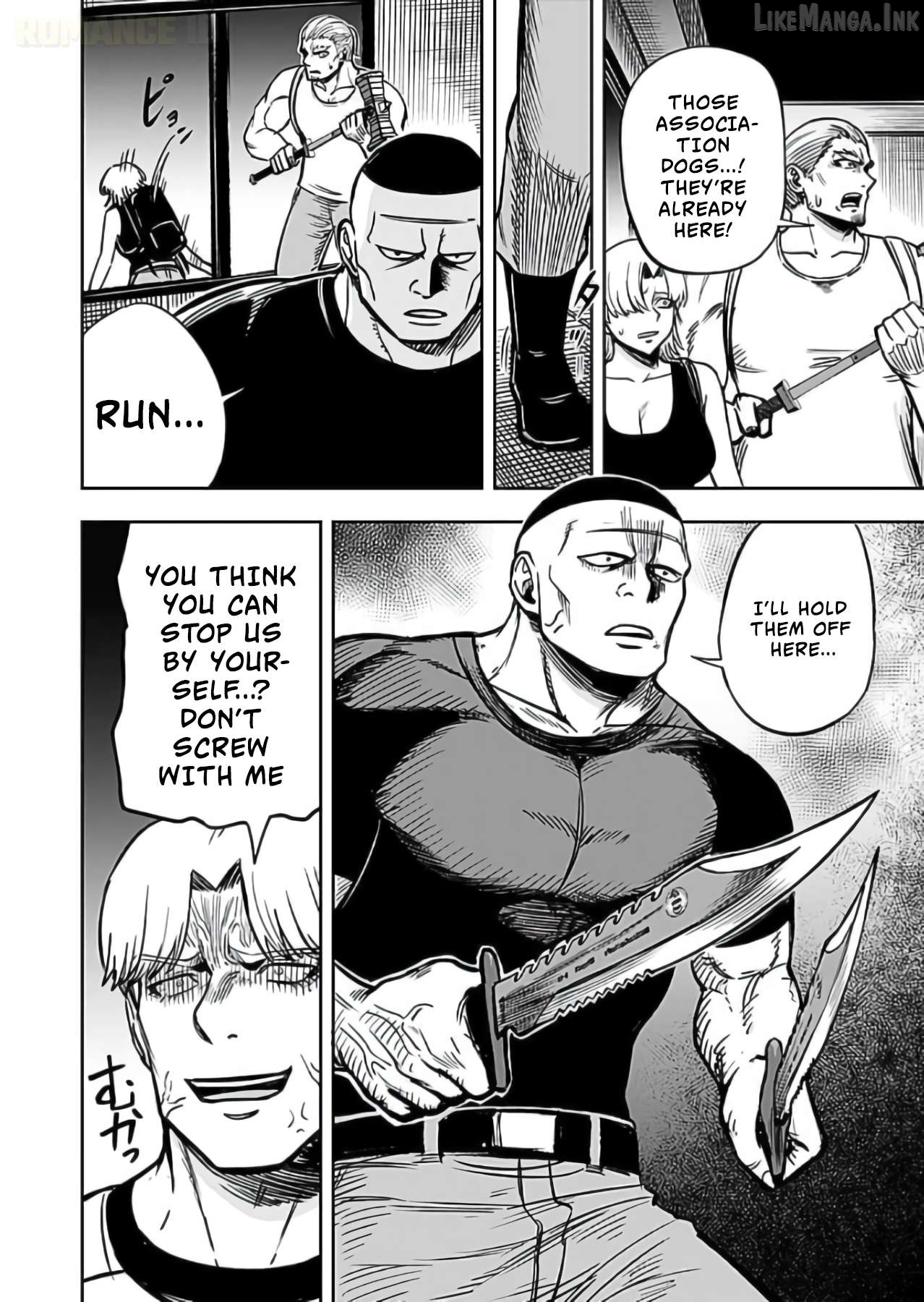 Keiken wo Sukiru ni suru Bannou na Nouryoku wo Te ni Irete, Saikyou no Tansaku-sha ni Narimashita ~JK to Issho ni Dungeon Tansaku de Nariagaru~ Chapter 15 page 17