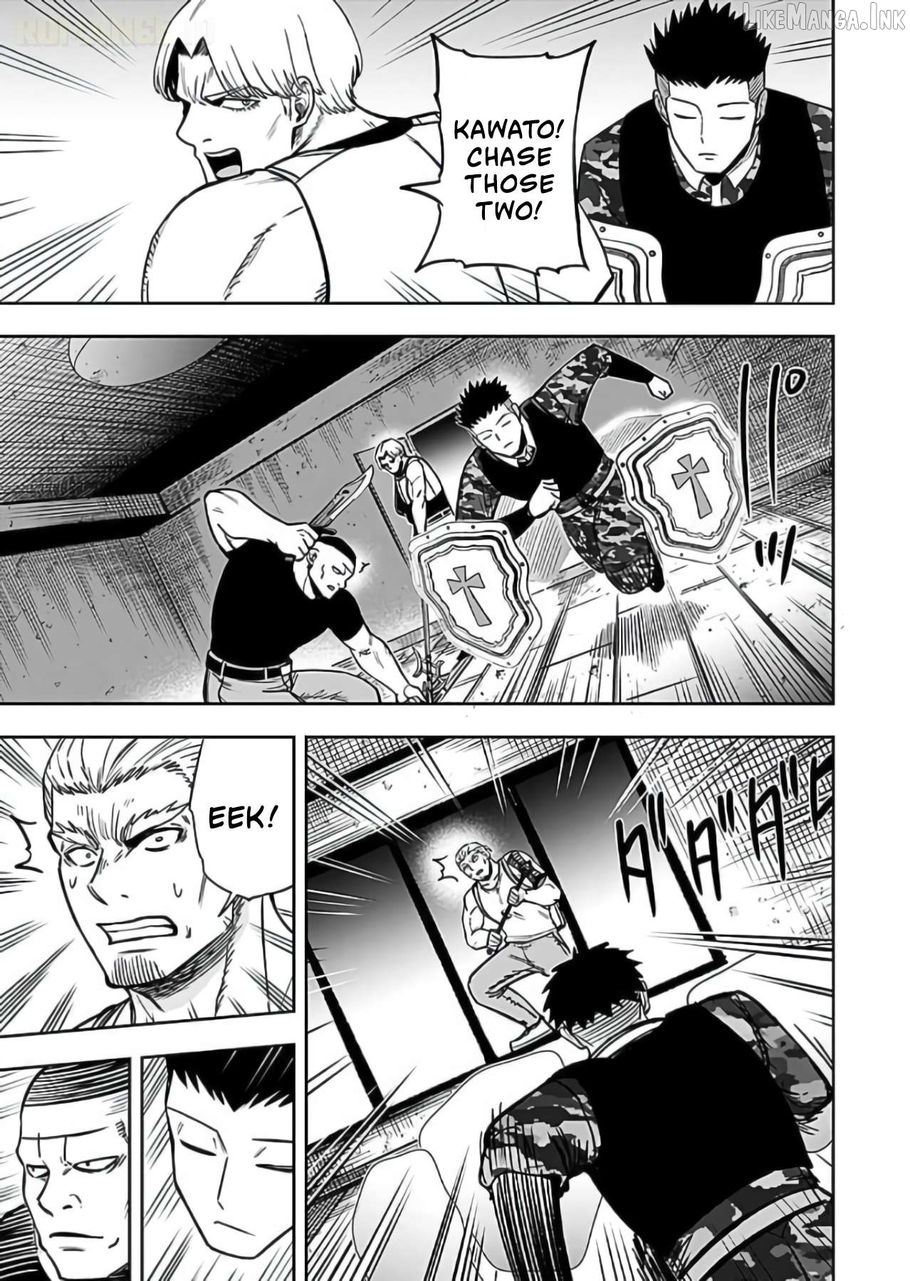 Keiken wo Sukiru ni suru Bannou na Nouryoku wo Te ni Irete, Saikyou no Tansaku-sha ni Narimashita ~JK to Issho ni Dungeon Tansaku de Nariagaru~ Chapter 15 page 20