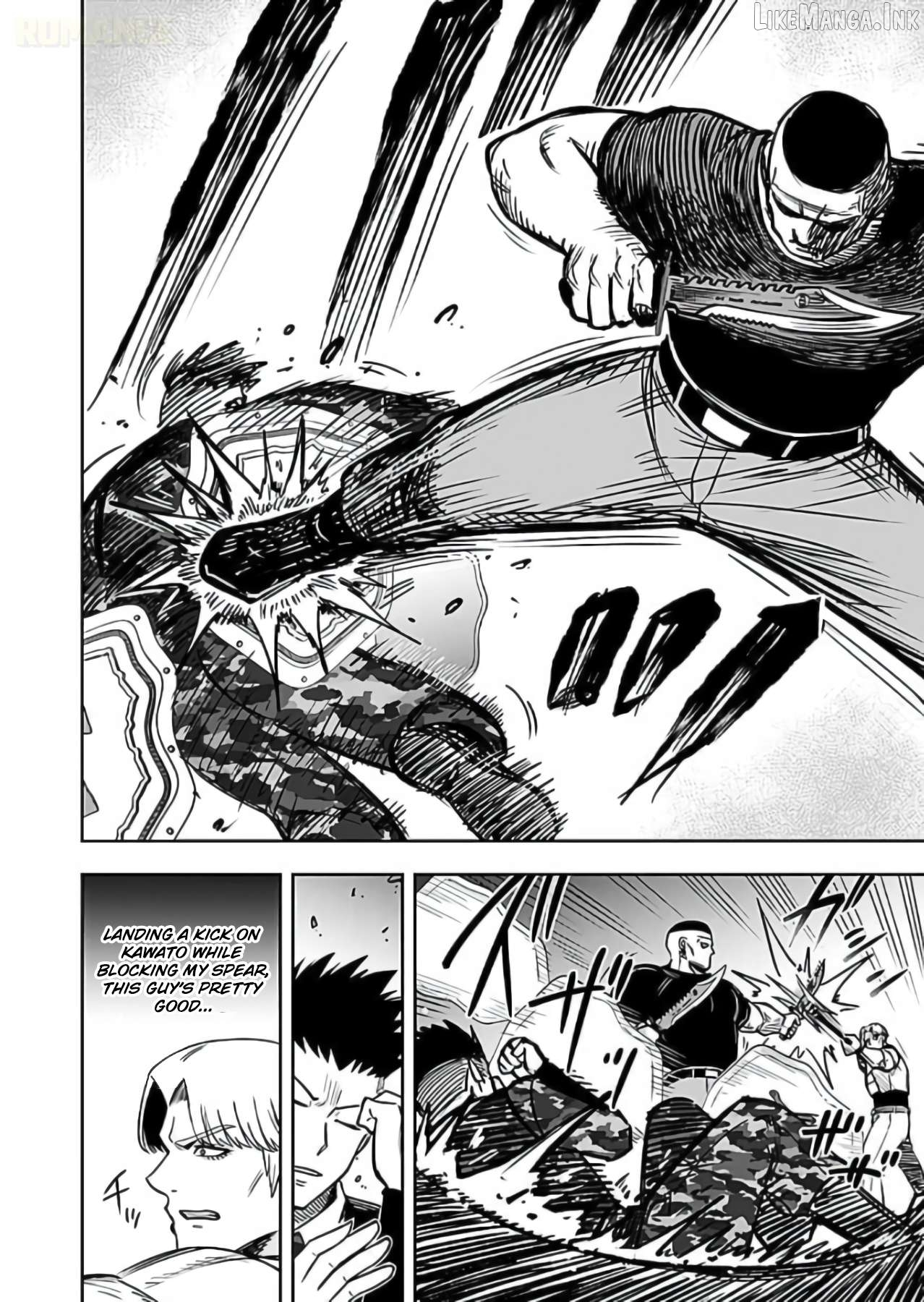 Keiken wo Sukiru ni suru Bannou na Nouryoku wo Te ni Irete, Saikyou no Tansaku-sha ni Narimashita ~JK to Issho ni Dungeon Tansaku de Nariagaru~ Chapter 15 page 21
