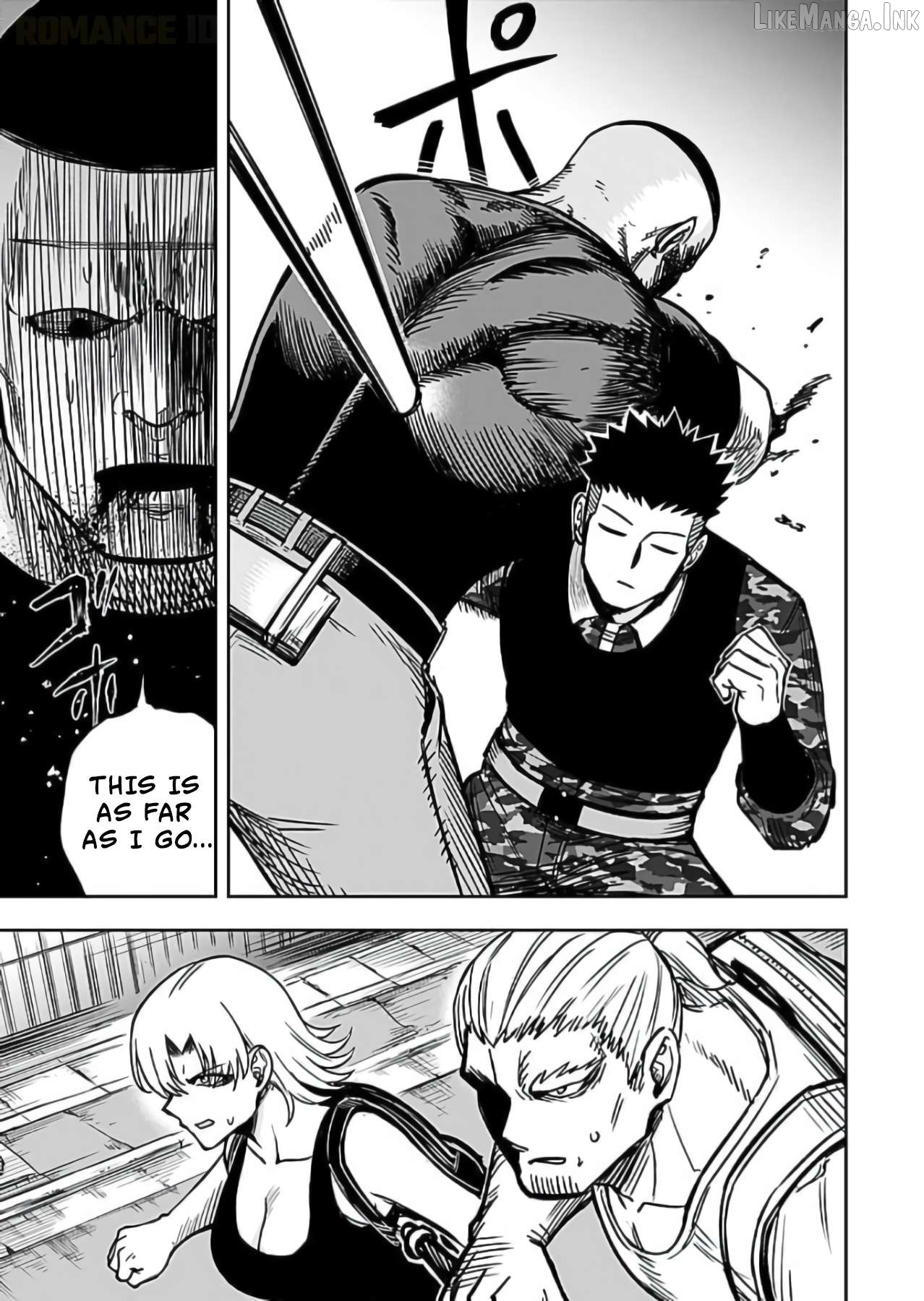 Keiken wo Sukiru ni suru Bannou na Nouryoku wo Te ni Irete, Saikyou no Tansaku-sha ni Narimashita ~JK to Issho ni Dungeon Tansaku de Nariagaru~ Chapter 15 page 30