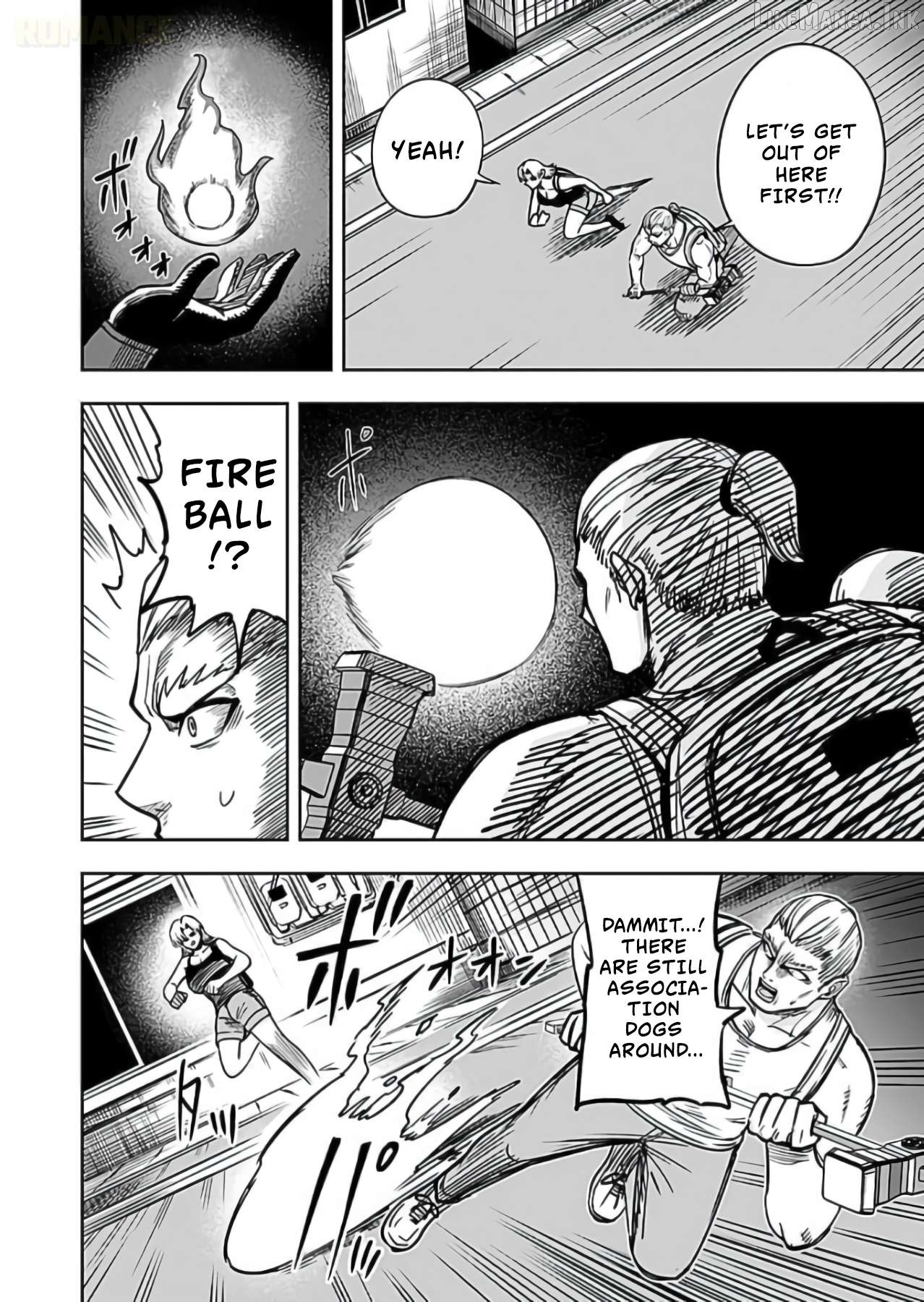 Keiken wo Sukiru ni suru Bannou na Nouryoku wo Te ni Irete, Saikyou no Tansaku-sha ni Narimashita ~JK to Issho ni Dungeon Tansaku de Nariagaru~ Chapter 15 page 31