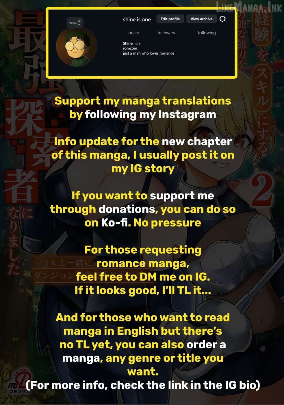 Keiken wo Sukiru ni suru Bannou na Nouryoku wo Te ni Irete, Saikyou no Tansaku-sha ni Narimashita ~JK to Issho ni Dungeon Tansaku de Nariagaru~ Chapter 15 page 35