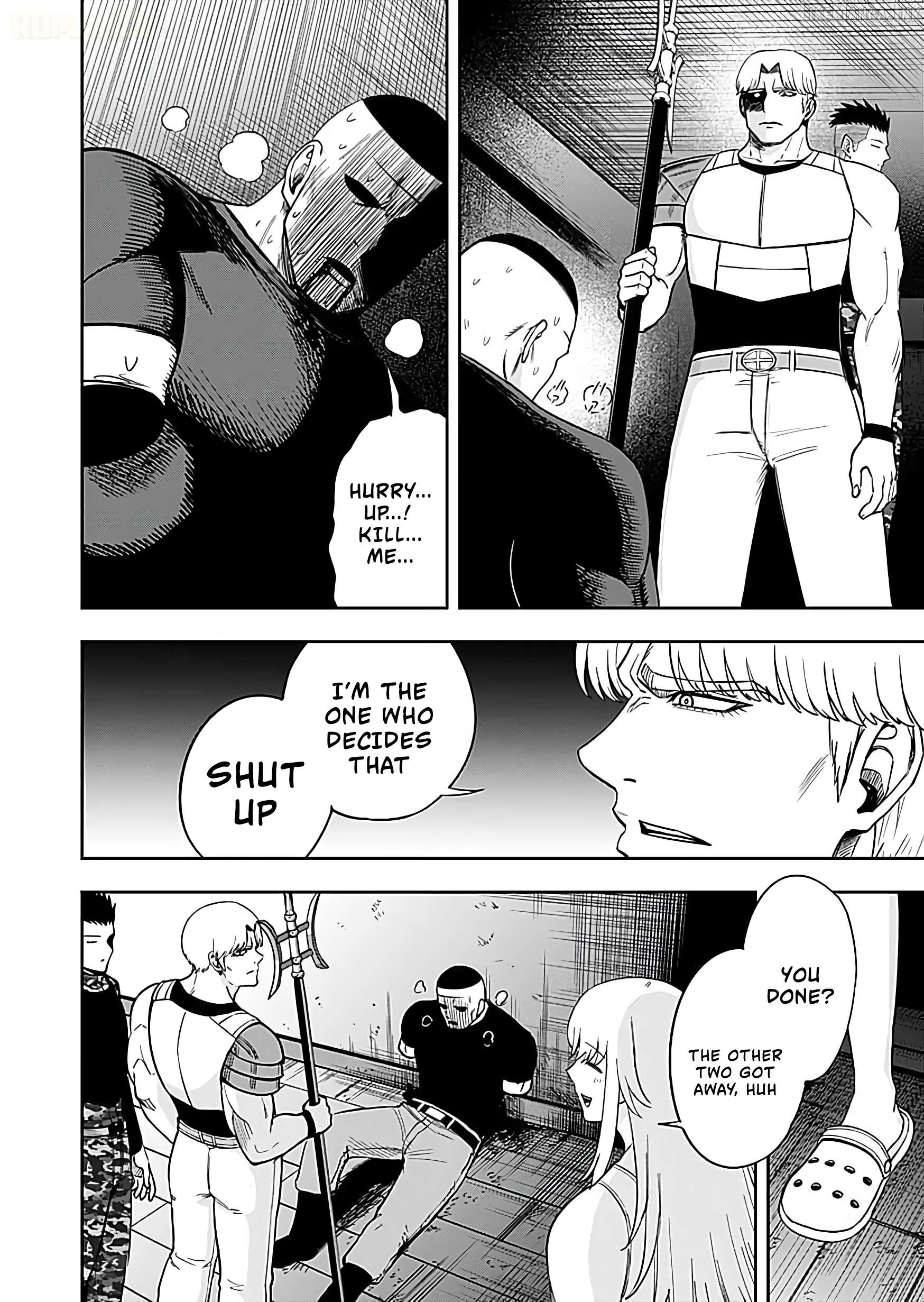 Keiken wo Sukiru ni suru Bannou na Nouryoku wo Te ni Irete, Saikyou no Tansaku-sha ni Narimashita ~JK to Issho ni Dungeon Tansaku de Nariagaru~ Chapter 16 page 9