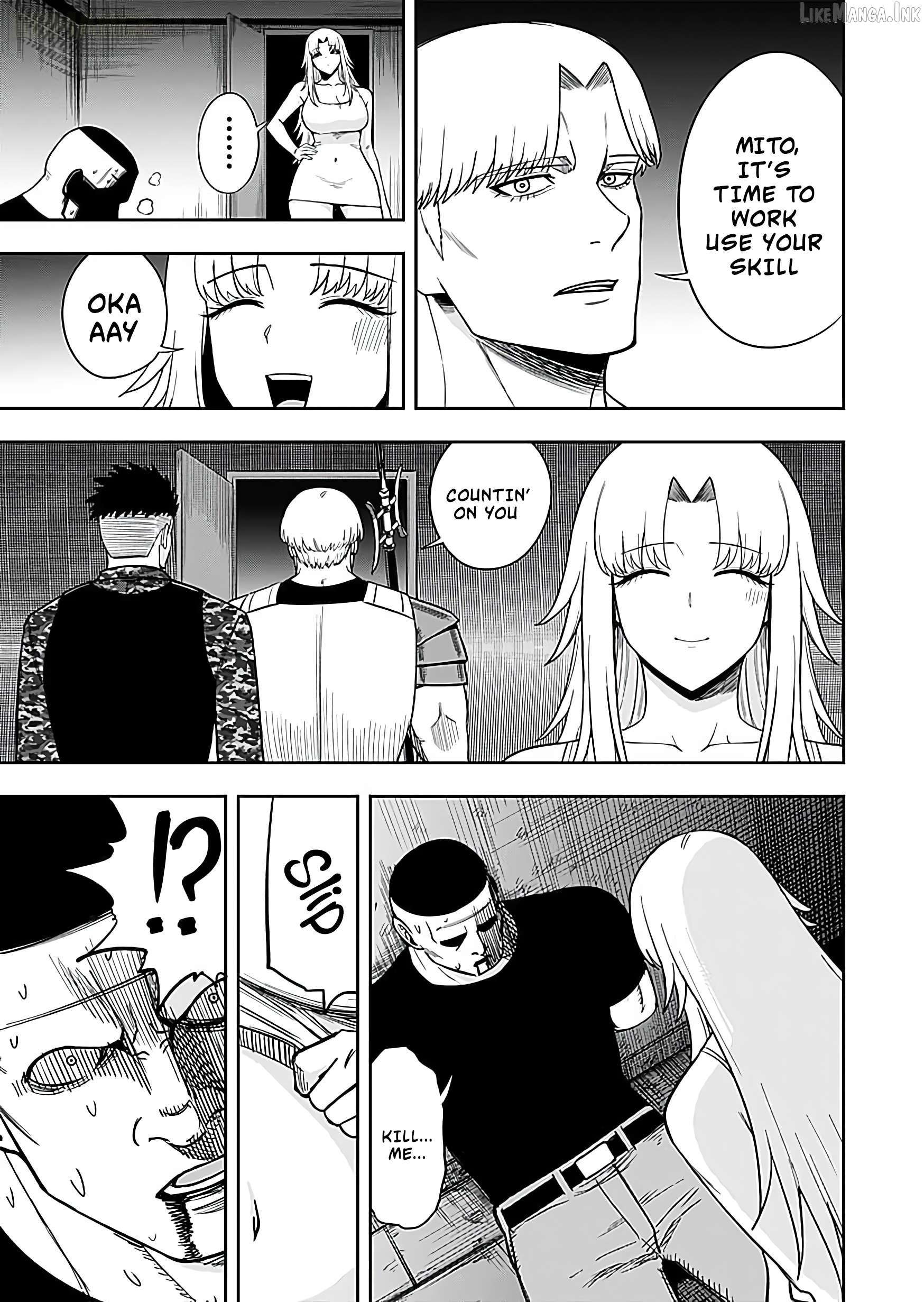 Keiken wo Sukiru ni suru Bannou na Nouryoku wo Te ni Irete, Saikyou no Tansaku-sha ni Narimashita ~JK to Issho ni Dungeon Tansaku de Nariagaru~ Chapter 16 page 10