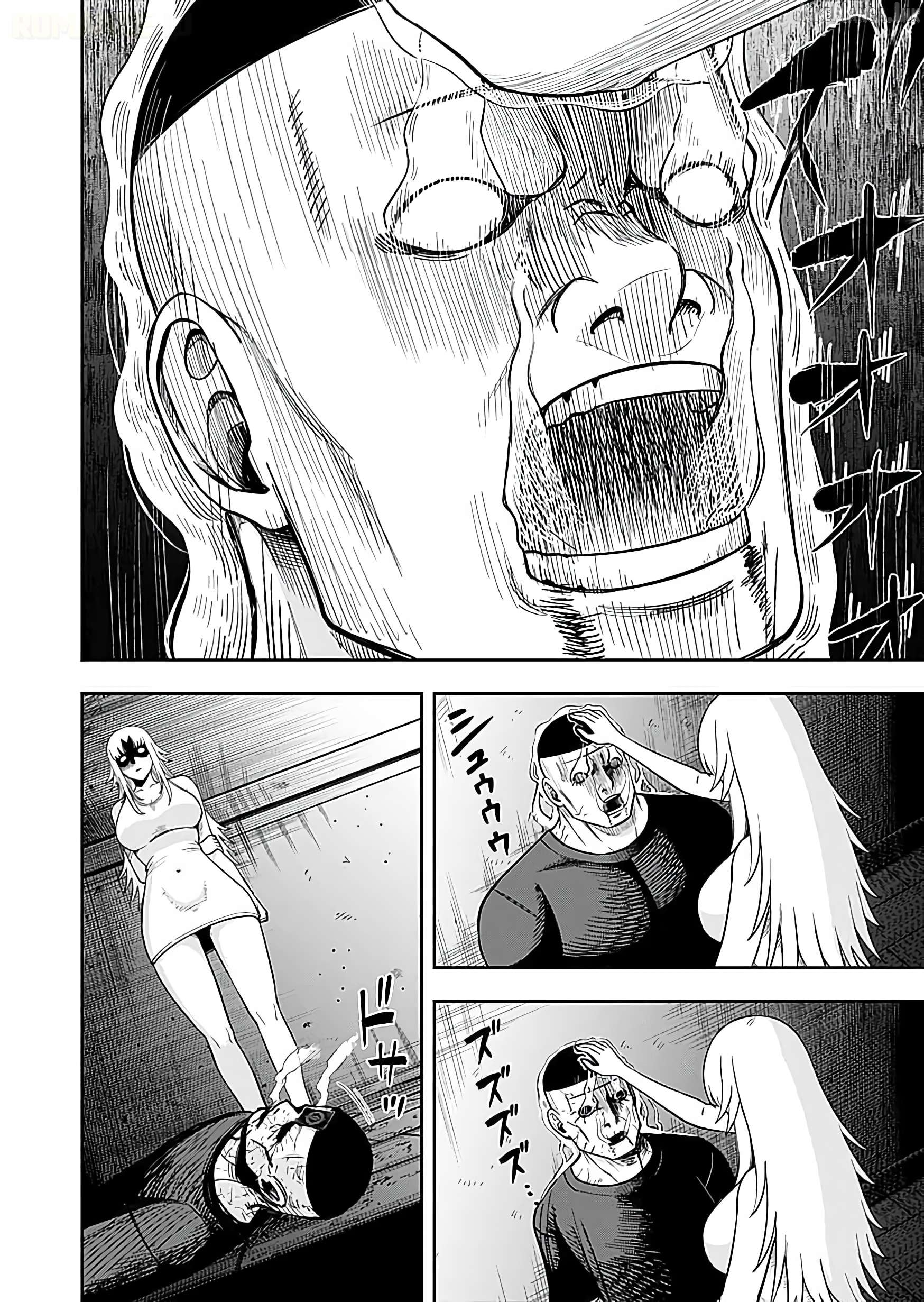 Keiken wo Sukiru ni suru Bannou na Nouryoku wo Te ni Irete, Saikyou no Tansaku-sha ni Narimashita ~JK to Issho ni Dungeon Tansaku de Nariagaru~ Chapter 16 page 13