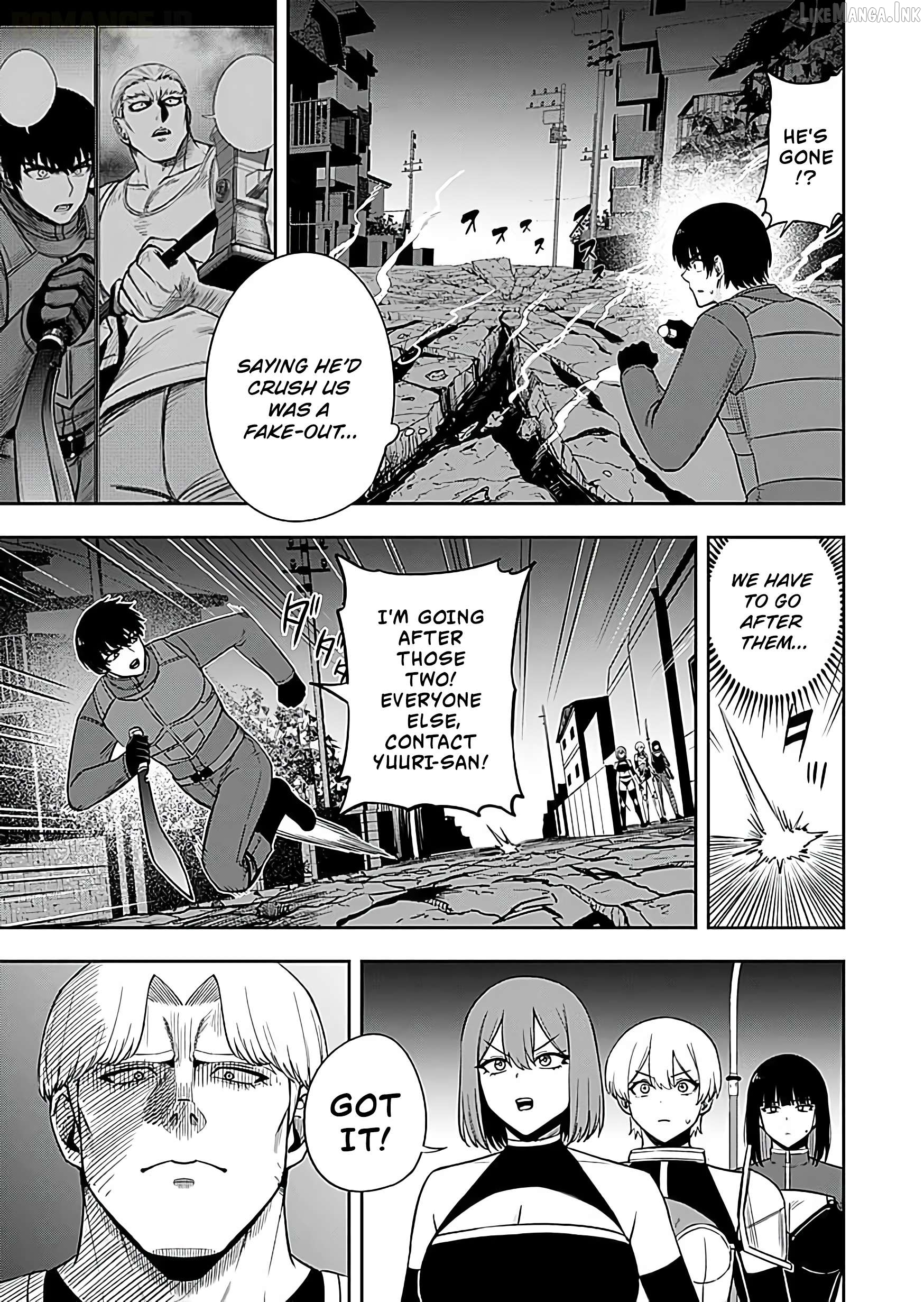 Keiken wo Sukiru ni suru Bannou na Nouryoku wo Te ni Irete, Saikyou no Tansaku-sha ni Narimashita ~JK to Issho ni Dungeon Tansaku de Nariagaru~ Chapter 16 page 8