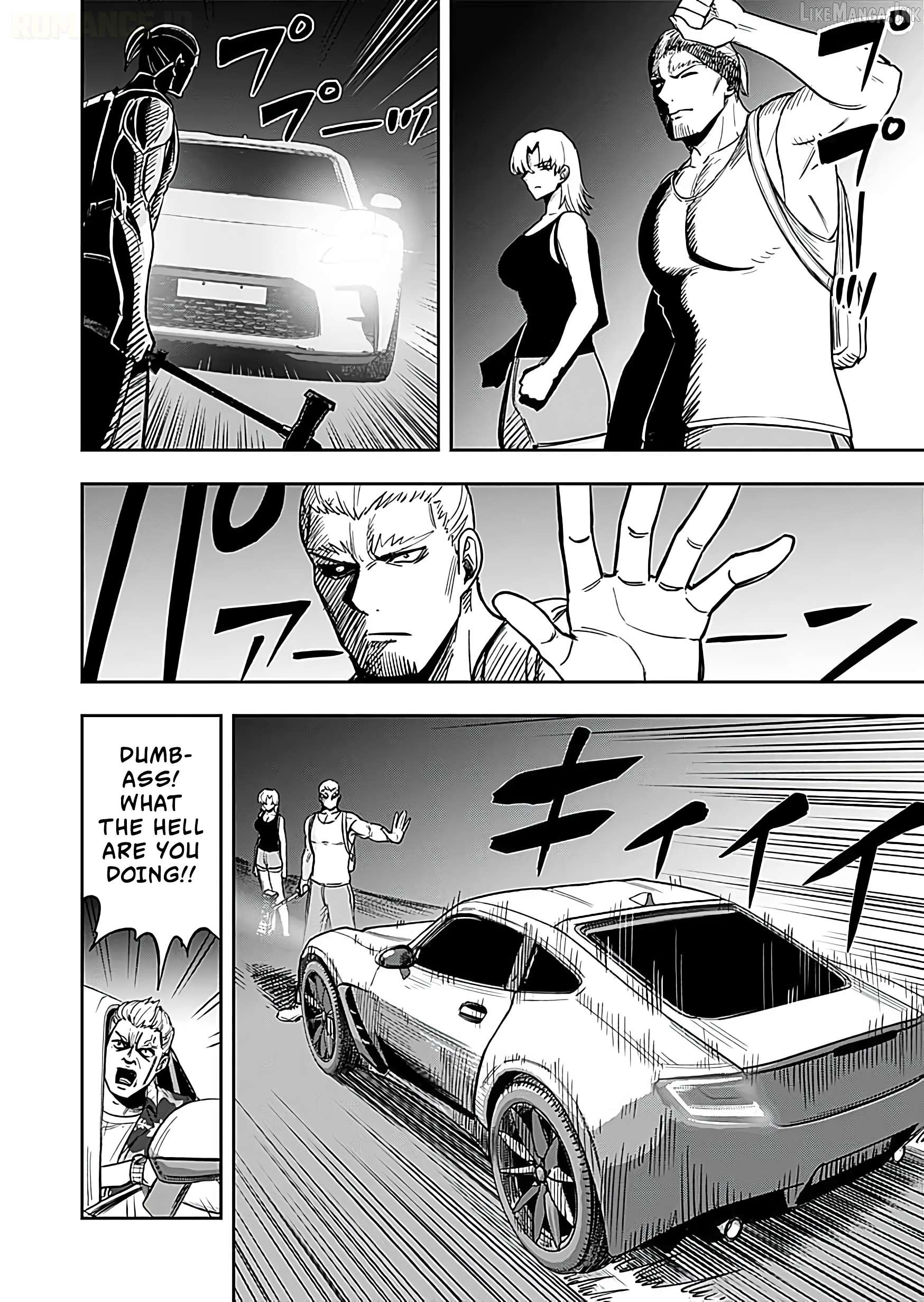 Keiken wo Sukiru ni suru Bannou na Nouryoku wo Te ni Irete, Saikyou no Tansaku-sha ni Narimashita ~JK to Issho ni Dungeon Tansaku de Nariagaru~ Chapter 16 page 19