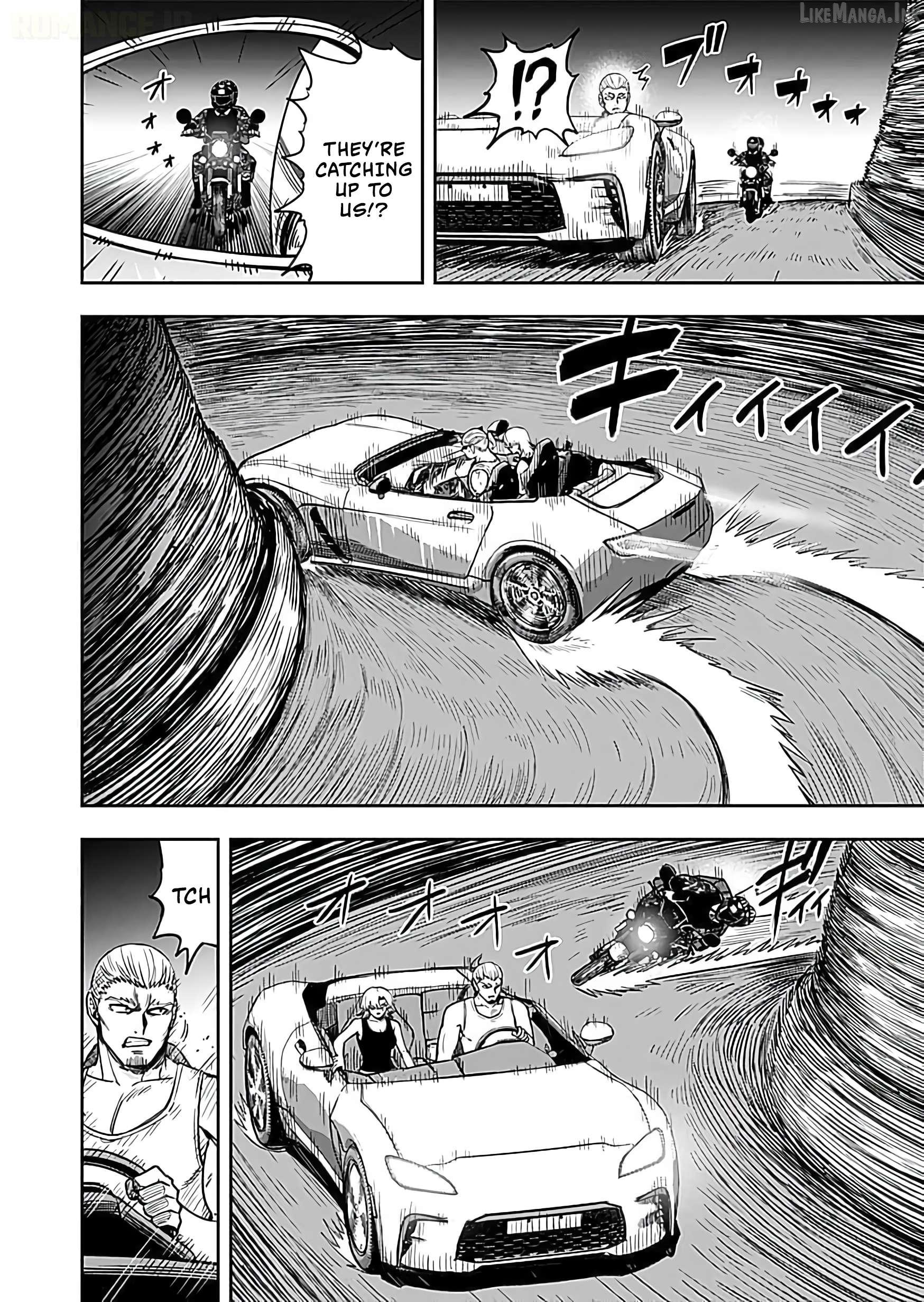 Keiken wo Sukiru ni suru Bannou na Nouryoku wo Te ni Irete, Saikyou no Tansaku-sha ni Narimashita ~JK to Issho ni Dungeon Tansaku de Nariagaru~ Chapter 16 page 25
