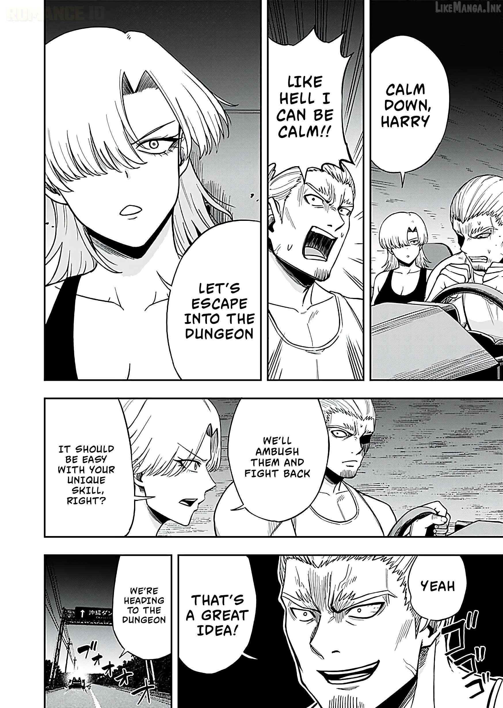 Keiken wo Sukiru ni suru Bannou na Nouryoku wo Te ni Irete, Saikyou no Tansaku-sha ni Narimashita ~JK to Issho ni Dungeon Tansaku de Nariagaru~ Chapter 16 page 29