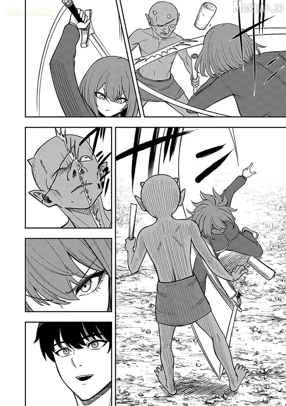 Keiken wo Sukiru ni suru Bannou na Nouryoku wo Te ni Irete, Saikyou no Tansaku-sha ni Narimashita ~JK to Issho ni Dungeon Tansaku de Nariagaru~ Chapter 2 page 15
