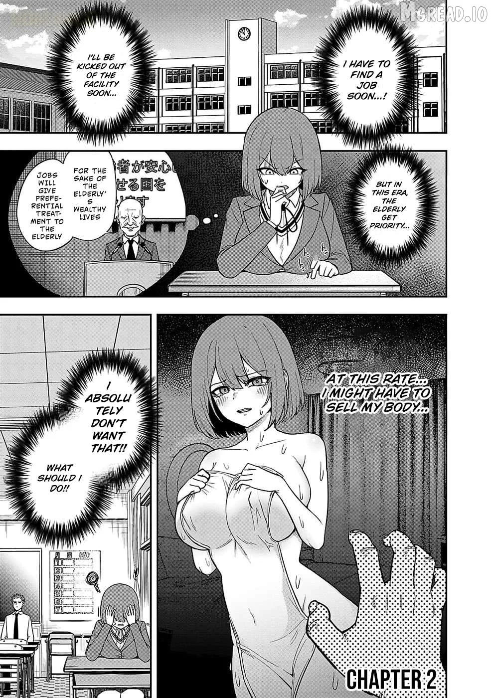 Keiken wo Sukiru ni suru Bannou na Nouryoku wo Te ni Irete, Saikyou no Tansaku-sha ni Narimashita ~JK to Issho ni Dungeon Tansaku de Nariagaru~ Chapter 2 page 2