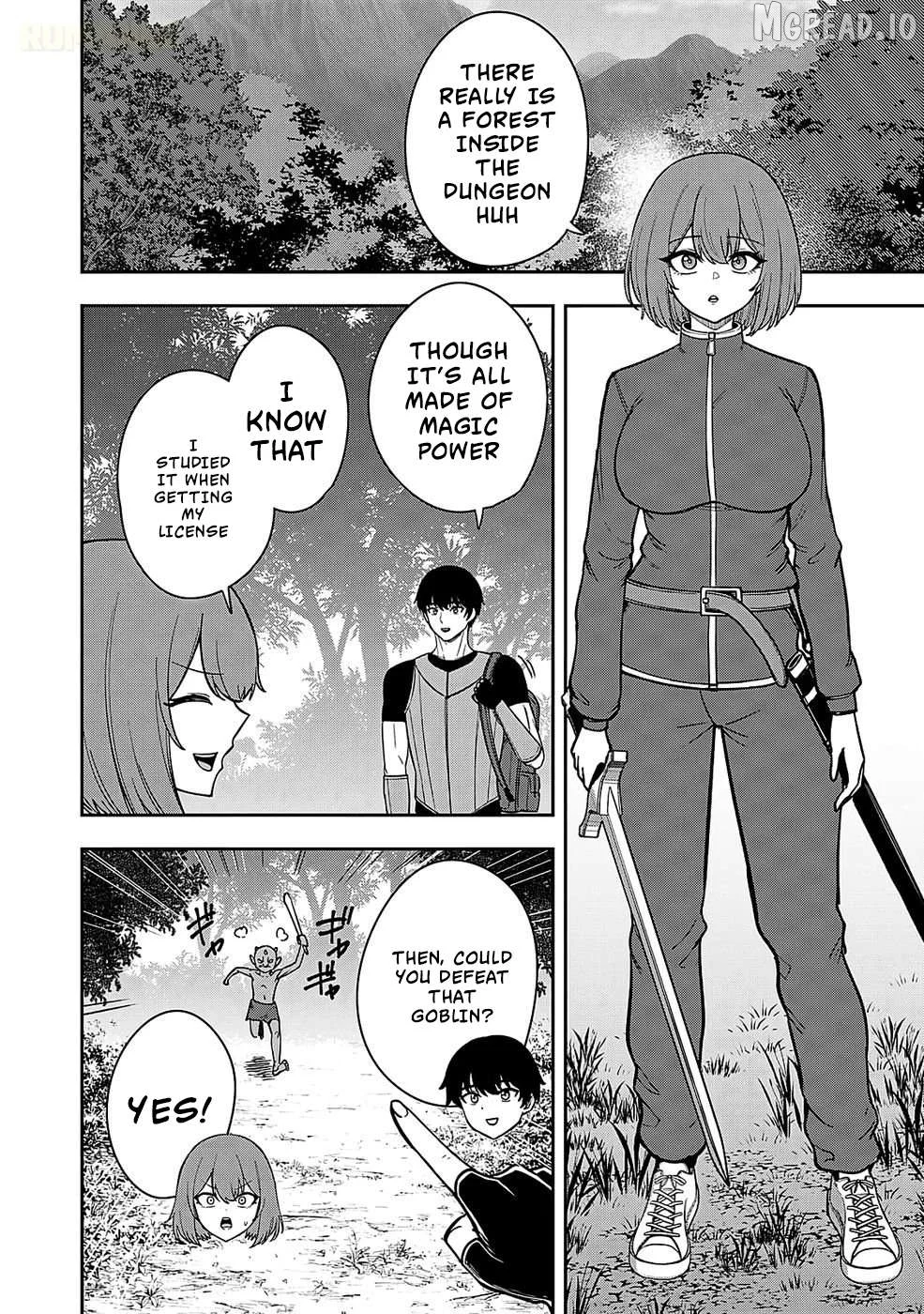 Keiken wo Sukiru ni suru Bannou na Nouryoku wo Te ni Irete, Saikyou no Tansaku-sha ni Narimashita ~JK to Issho ni Dungeon Tansaku de Nariagaru~ Chapter 2 page 11