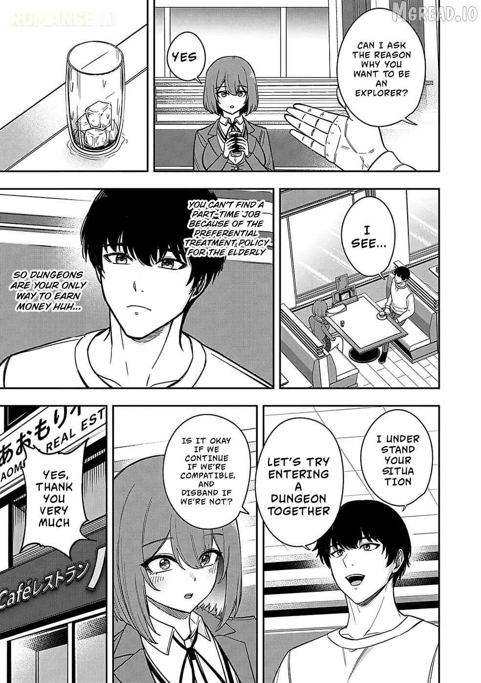 Keiken wo Sukiru ni suru Bannou na Nouryoku wo Te ni Irete, Saikyou no Tansaku-sha ni Narimashita ~JK to Issho ni Dungeon Tansaku de Nariagaru~ Chapter 2 page 10