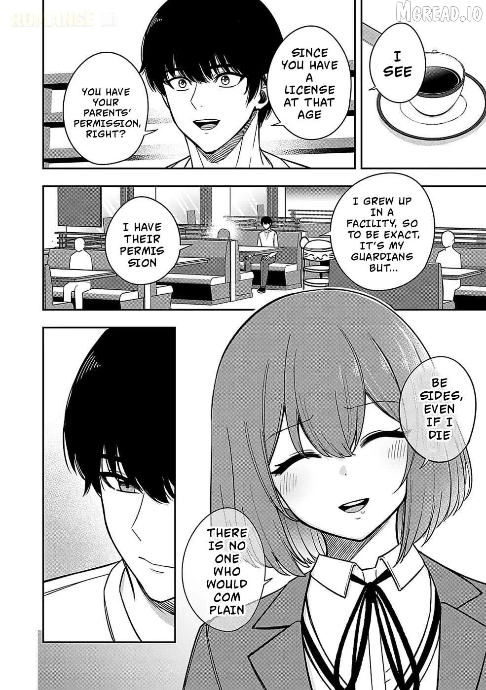 Keiken wo Sukiru ni suru Bannou na Nouryoku wo Te ni Irete, Saikyou no Tansaku-sha ni Narimashita ~JK to Issho ni Dungeon Tansaku de Nariagaru~ Chapter 2 page 9