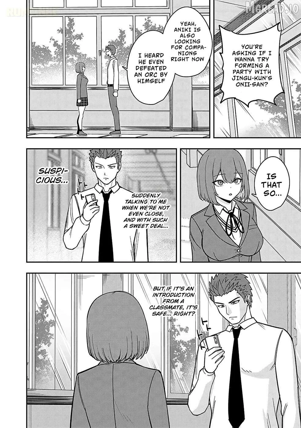 Keiken wo Sukiru ni suru Bannou na Nouryoku wo Te ni Irete, Saikyou no Tansaku-sha ni Narimashita ~JK to Issho ni Dungeon Tansaku de Nariagaru~ Chapter 2 page 5