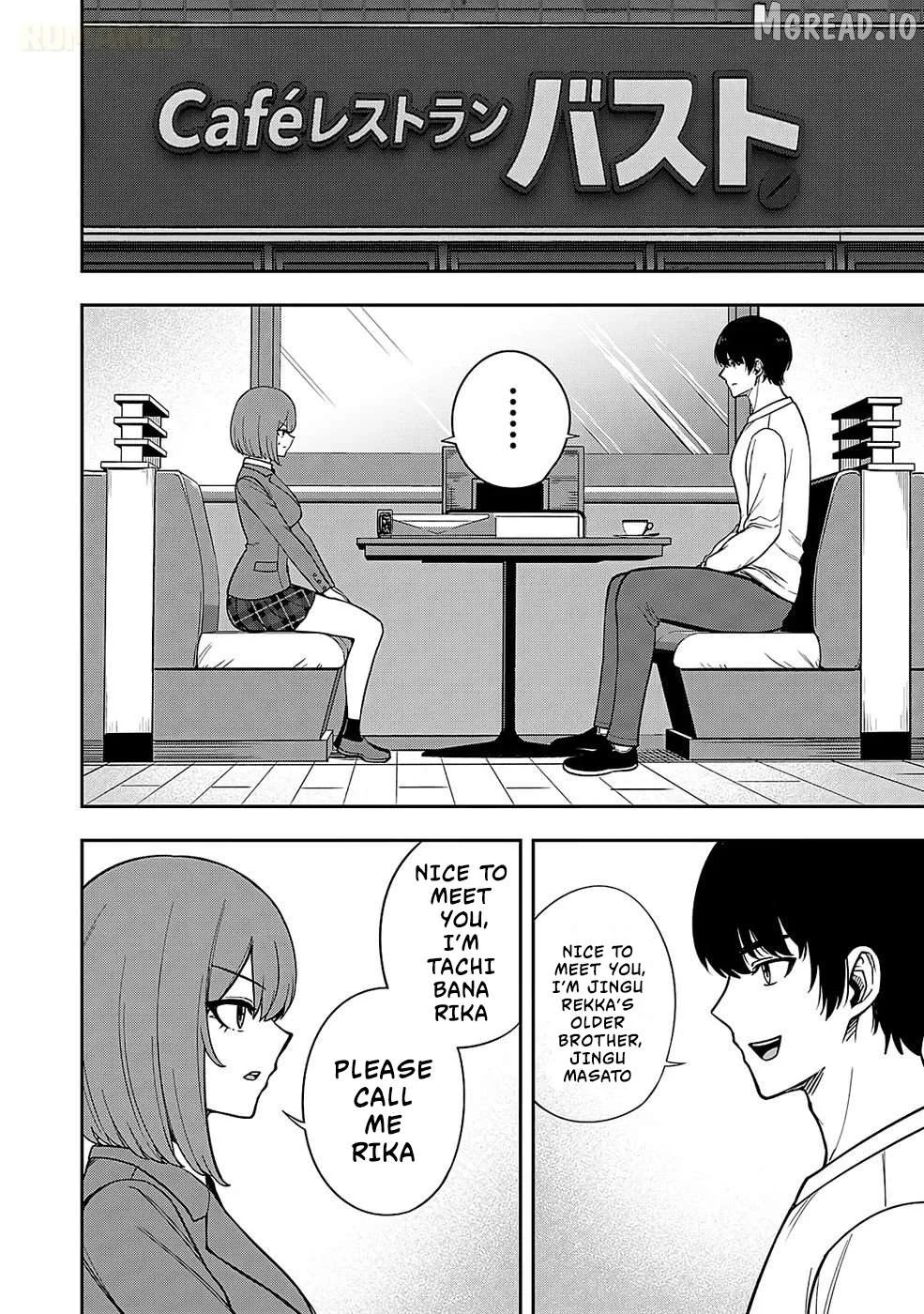 Keiken wo Sukiru ni suru Bannou na Nouryoku wo Te ni Irete, Saikyou no Tansaku-sha ni Narimashita ~JK to Issho ni Dungeon Tansaku de Nariagaru~ Chapter 2 page 7