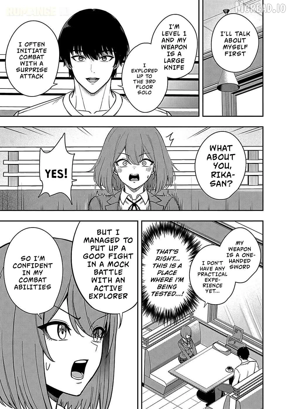 Keiken wo Sukiru ni suru Bannou na Nouryoku wo Te ni Irete, Saikyou no Tansaku-sha ni Narimashita ~JK to Issho ni Dungeon Tansaku de Nariagaru~ Chapter 2 page 8