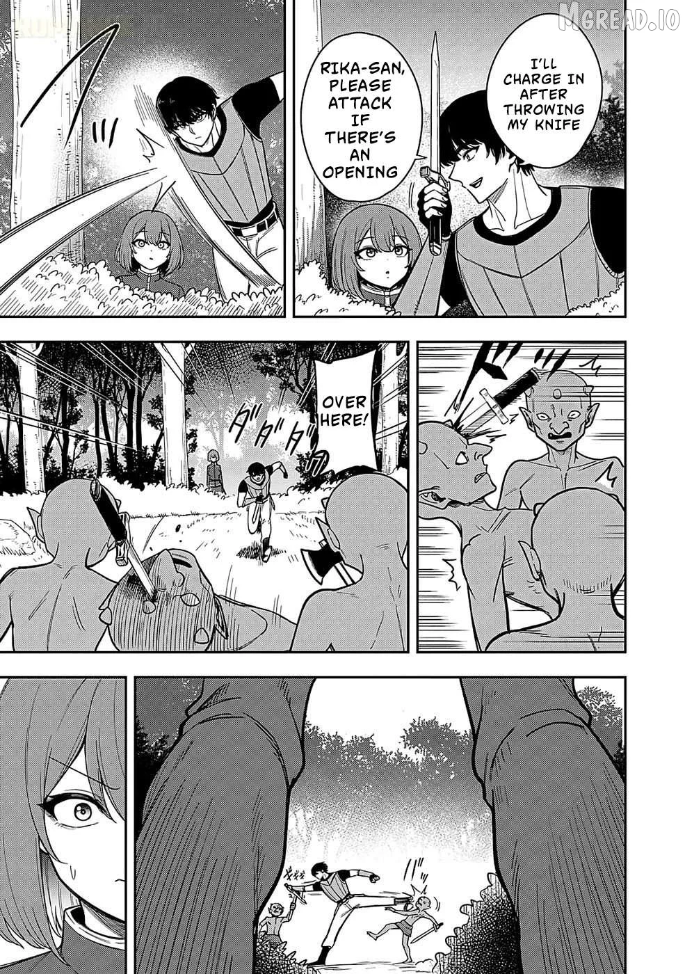 Keiken wo Sukiru ni suru Bannou na Nouryoku wo Te ni Irete, Saikyou no Tansaku-sha ni Narimashita ~JK to Issho ni Dungeon Tansaku de Nariagaru~ Chapter 2 page 18