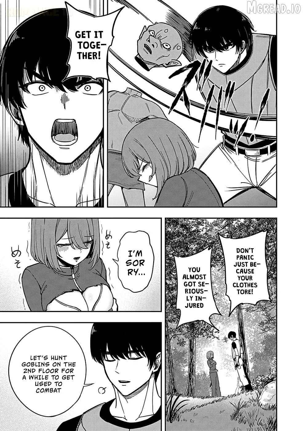 Keiken wo Sukiru ni suru Bannou na Nouryoku wo Te ni Irete, Saikyou no Tansaku-sha ni Narimashita ~JK to Issho ni Dungeon Tansaku de Nariagaru~ Chapter 2 page 20