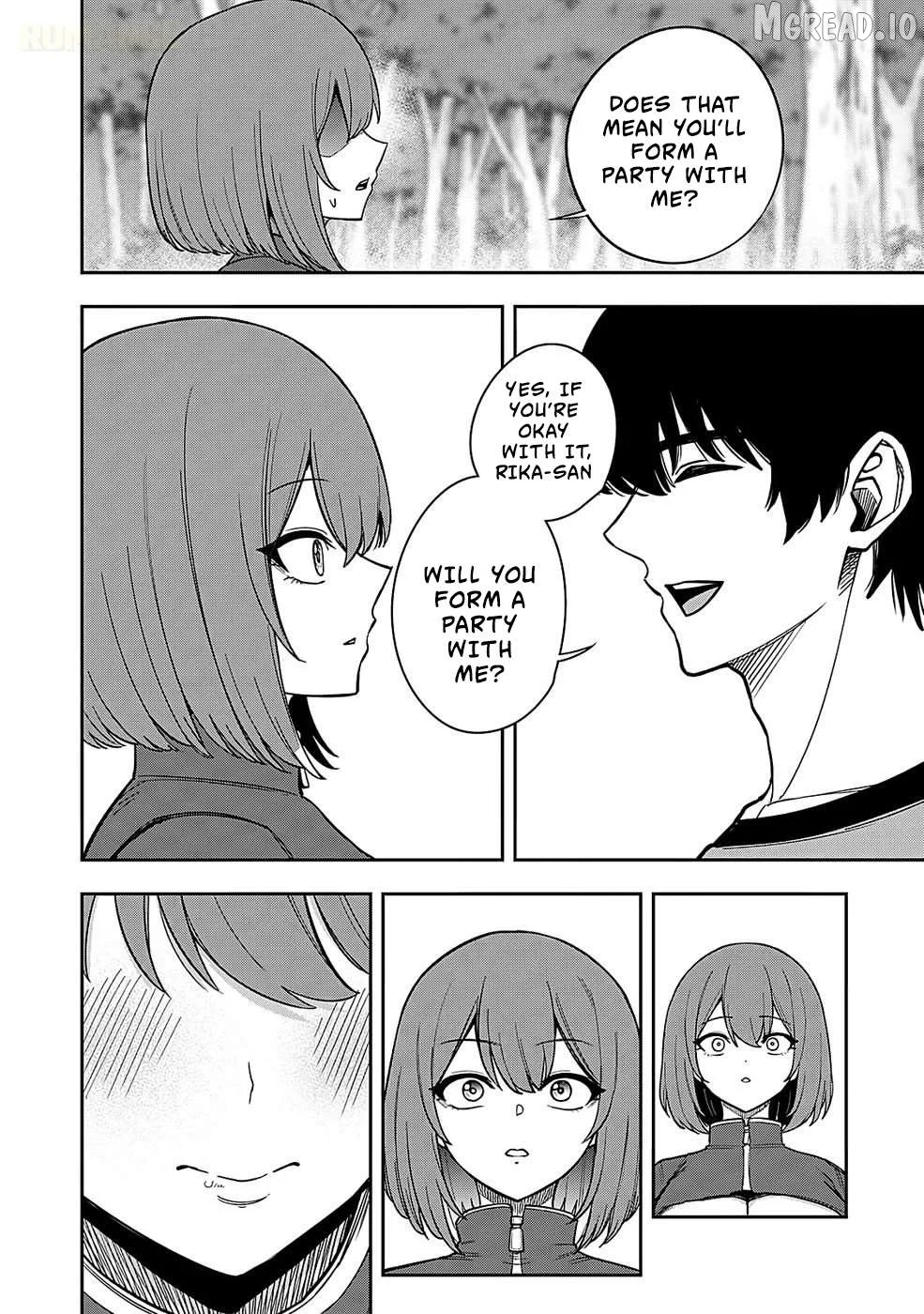 Keiken wo Sukiru ni suru Bannou na Nouryoku wo Te ni Irete, Saikyou no Tansaku-sha ni Narimashita ~JK to Issho ni Dungeon Tansaku de Nariagaru~ Chapter 2 page 21