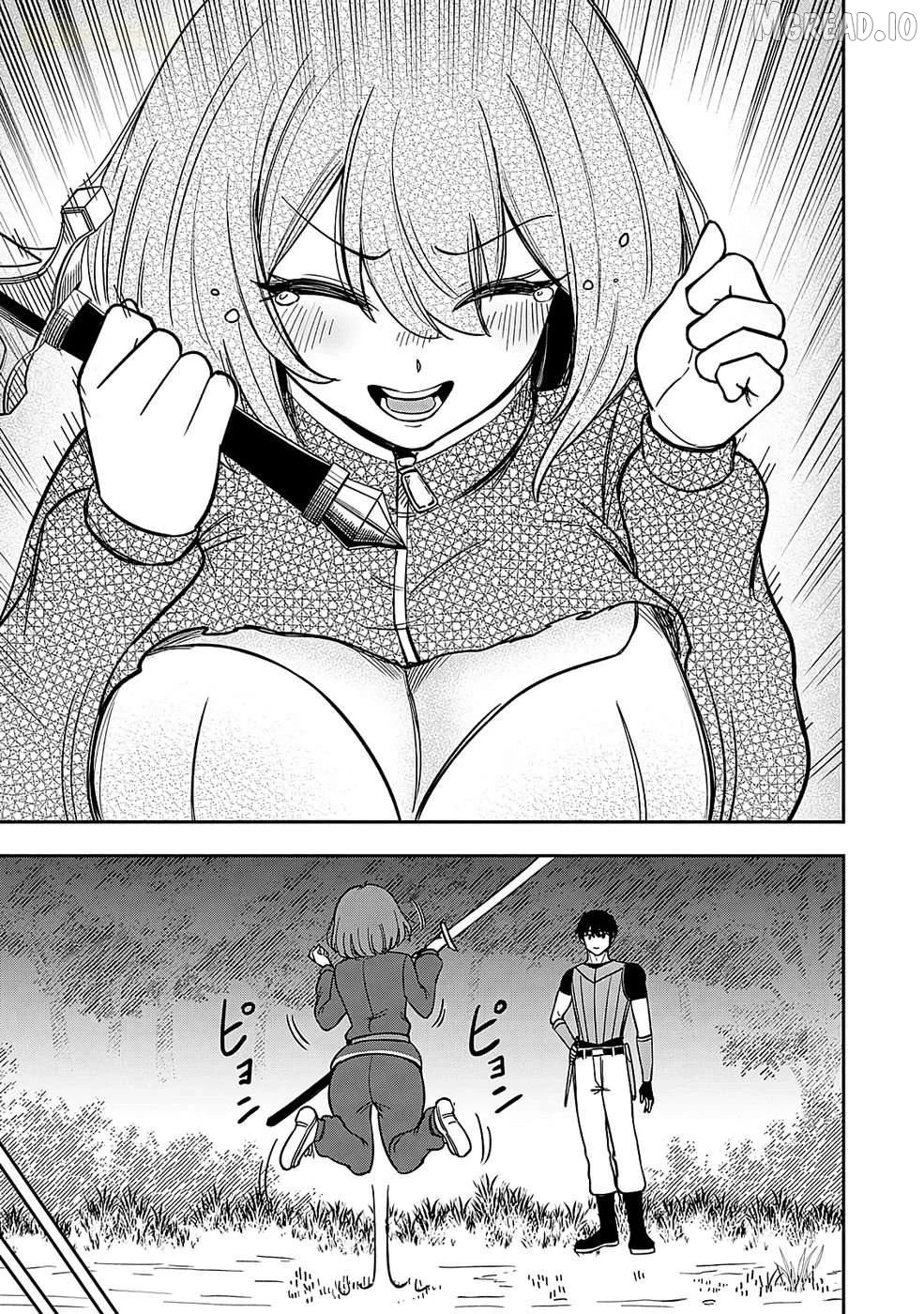 Keiken wo Sukiru ni suru Bannou na Nouryoku wo Te ni Irete, Saikyou no Tansaku-sha ni Narimashita ~JK to Issho ni Dungeon Tansaku de Nariagaru~ Chapter 2 page 22