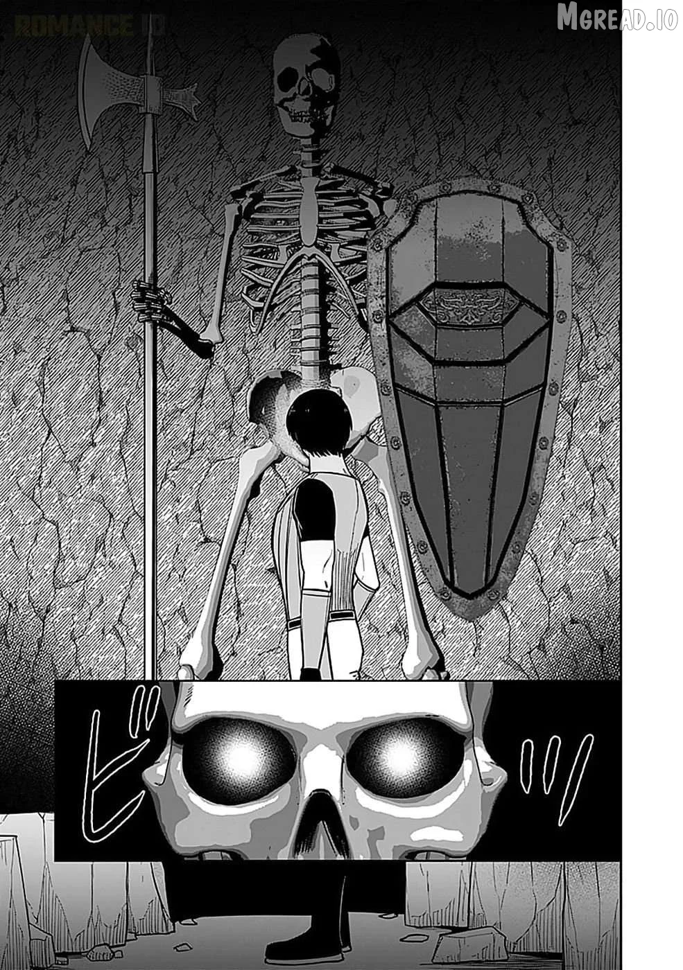Keiken wo Sukiru ni suru Bannou na Nouryoku wo Te ni Irete, Saikyou no Tansaku-sha ni Narimashita ~JK to Issho ni Dungeon Tansaku de Nariagaru~ Chapter 2 page 31