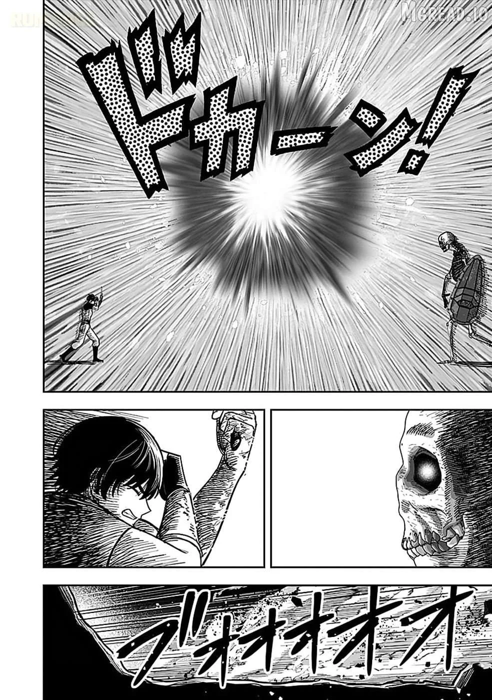 Keiken wo Sukiru ni suru Bannou na Nouryoku wo Te ni Irete, Saikyou no Tansaku-sha ni Narimashita ~JK to Issho ni Dungeon Tansaku de Nariagaru~ Chapter 3 page 13