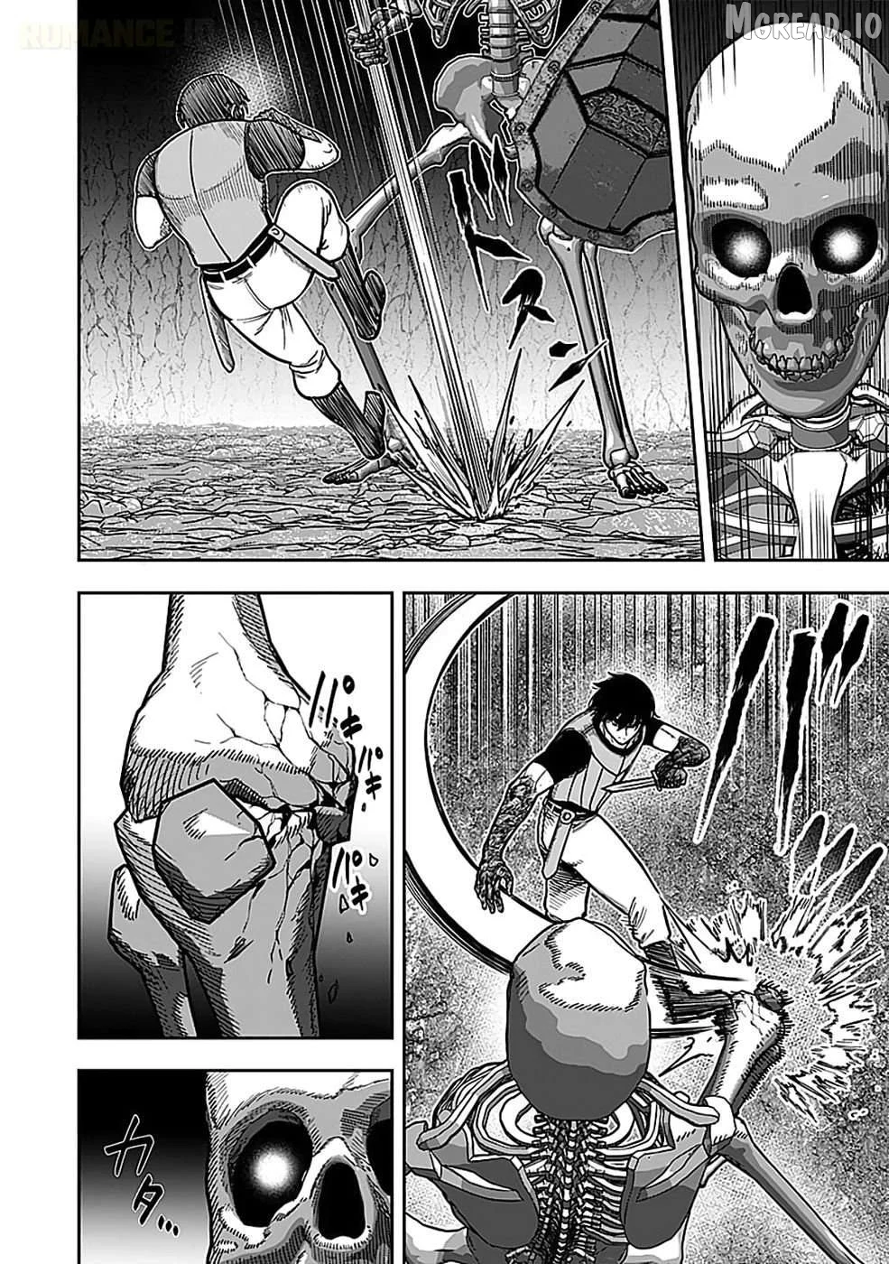 Keiken wo Sukiru ni suru Bannou na Nouryoku wo Te ni Irete, Saikyou no Tansaku-sha ni Narimashita ~JK to Issho ni Dungeon Tansaku de Nariagaru~ Chapter 3 page 17