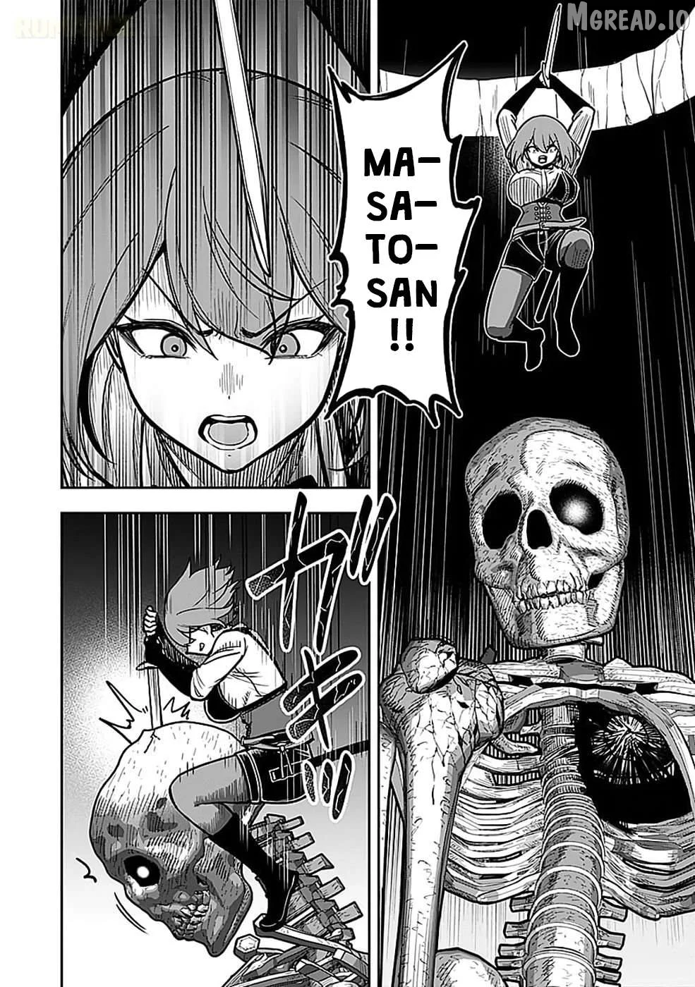 Keiken wo Sukiru ni suru Bannou na Nouryoku wo Te ni Irete, Saikyou no Tansaku-sha ni Narimashita ~JK to Issho ni Dungeon Tansaku de Nariagaru~ Chapter 3 page 23