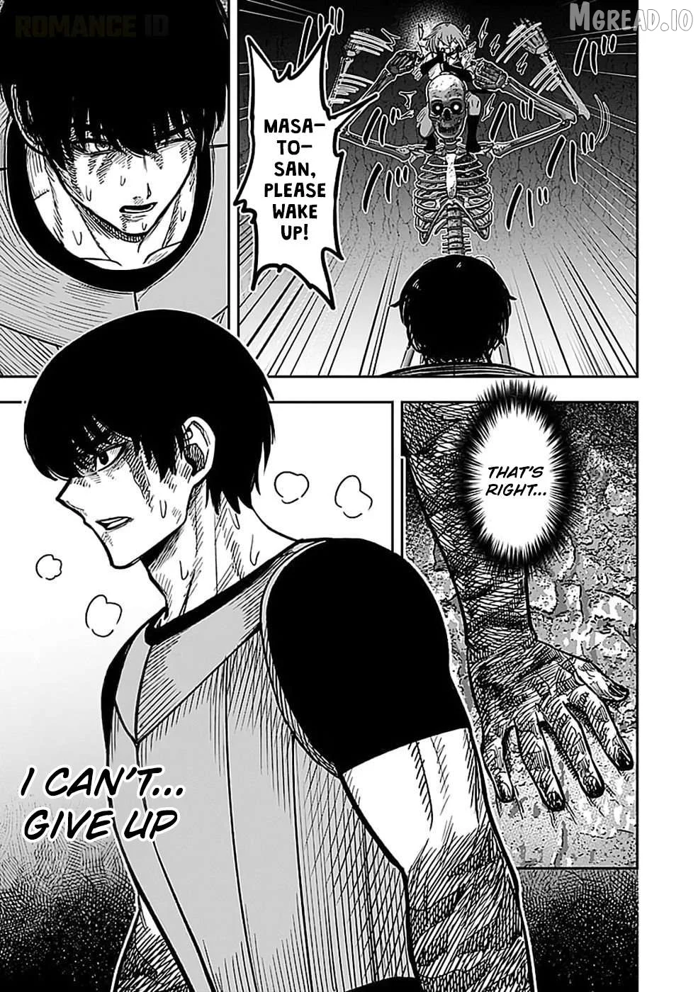Keiken wo Sukiru ni suru Bannou na Nouryoku wo Te ni Irete, Saikyou no Tansaku-sha ni Narimashita ~JK to Issho ni Dungeon Tansaku de Nariagaru~ Chapter 3 page 24