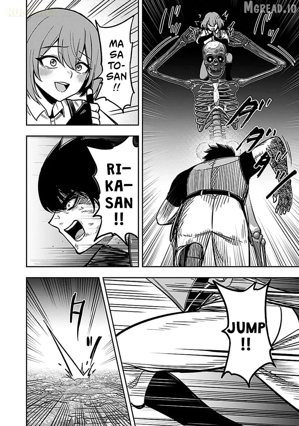 Keiken wo Sukiru ni suru Bannou na Nouryoku wo Te ni Irete, Saikyou no Tansaku-sha ni Narimashita ~JK to Issho ni Dungeon Tansaku de Nariagaru~ Chapter 3 page 25