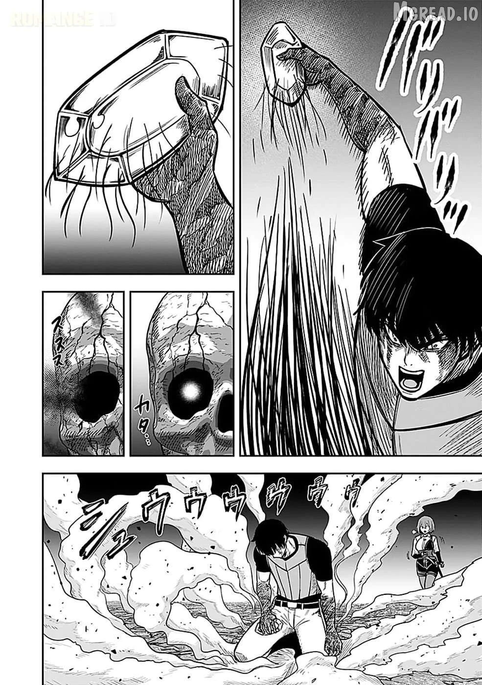 Keiken wo Sukiru ni suru Bannou na Nouryoku wo Te ni Irete, Saikyou no Tansaku-sha ni Narimashita ~JK to Issho ni Dungeon Tansaku de Nariagaru~ Chapter 3 page 29