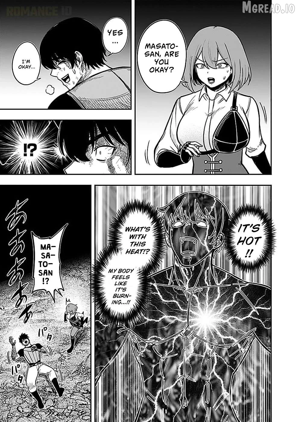 Keiken wo Sukiru ni suru Bannou na Nouryoku wo Te ni Irete, Saikyou no Tansaku-sha ni Narimashita ~JK to Issho ni Dungeon Tansaku de Nariagaru~ Chapter 3 page 30