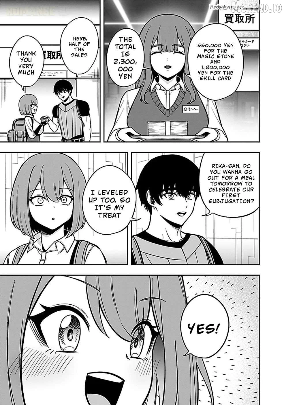 Keiken wo Sukiru ni suru Bannou na Nouryoku wo Te ni Irete, Saikyou no Tansaku-sha ni Narimashita ~JK to Issho ni Dungeon Tansaku de Nariagaru~ Chapter 4 page 8