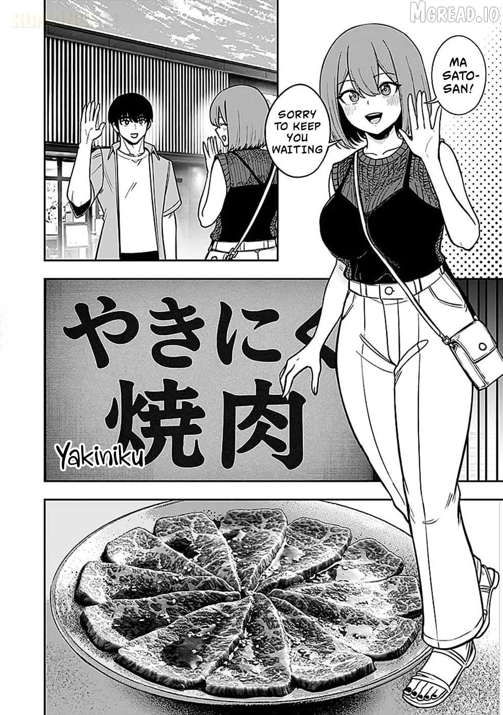 Keiken wo Sukiru ni suru Bannou na Nouryoku wo Te ni Irete, Saikyou no Tansaku-sha ni Narimashita ~JK to Issho ni Dungeon Tansaku de Nariagaru~ Chapter 4 page 11