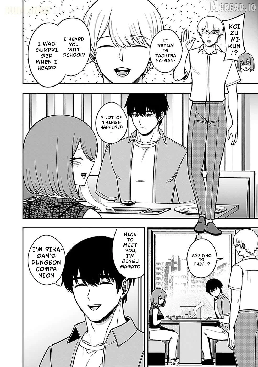 Keiken wo Sukiru ni suru Bannou na Nouryoku wo Te ni Irete, Saikyou no Tansaku-sha ni Narimashita ~JK to Issho ni Dungeon Tansaku de Nariagaru~ Chapter 4 page 13