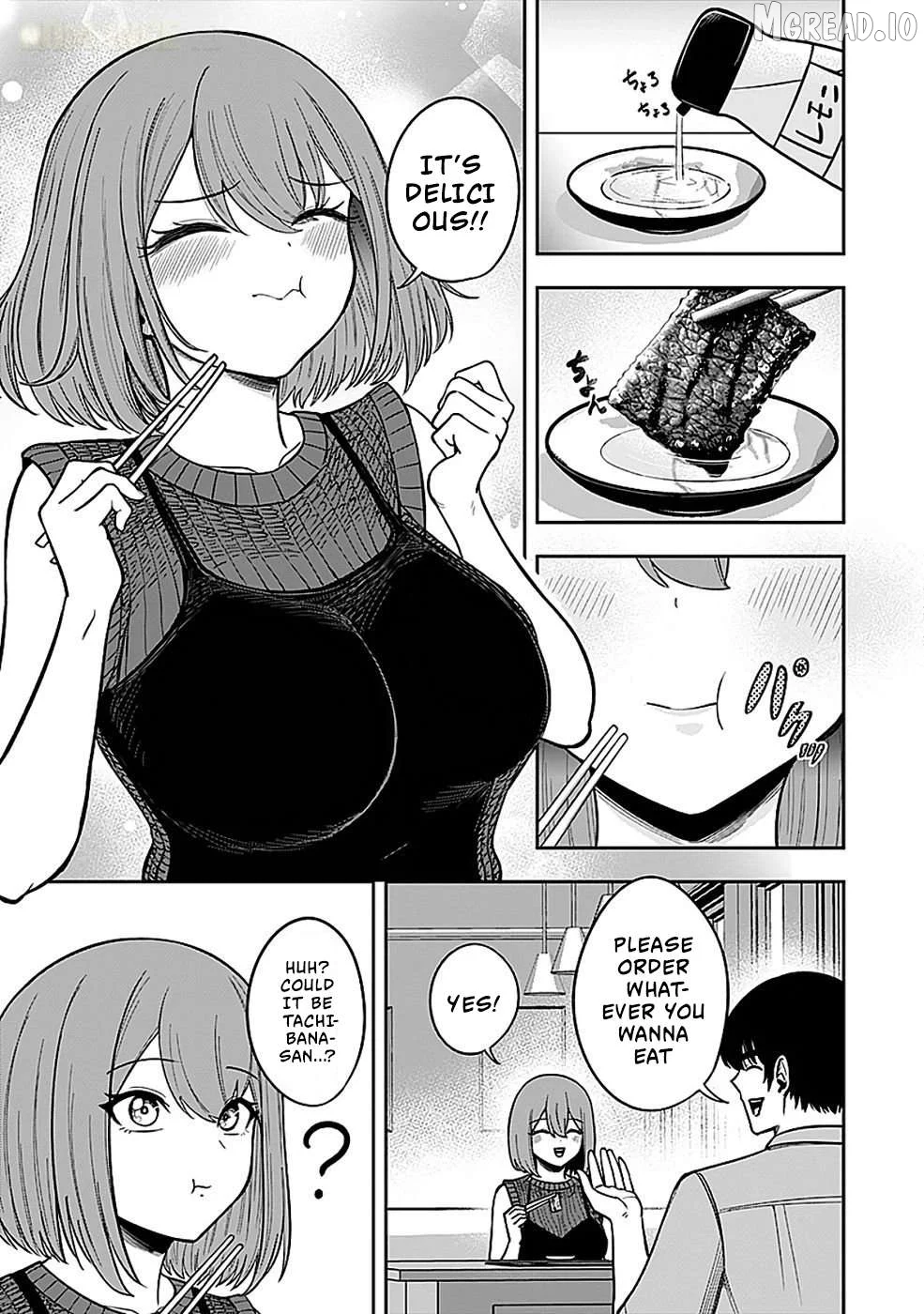 Keiken wo Sukiru ni suru Bannou na Nouryoku wo Te ni Irete, Saikyou no Tansaku-sha ni Narimashita ~JK to Issho ni Dungeon Tansaku de Nariagaru~ Chapter 4 page 12