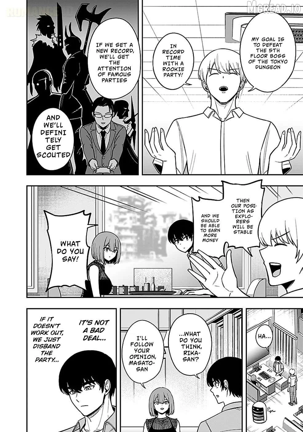 Keiken wo Sukiru ni suru Bannou na Nouryoku wo Te ni Irete, Saikyou no Tansaku-sha ni Narimashita ~JK to Issho ni Dungeon Tansaku de Nariagaru~ Chapter 4 page 15