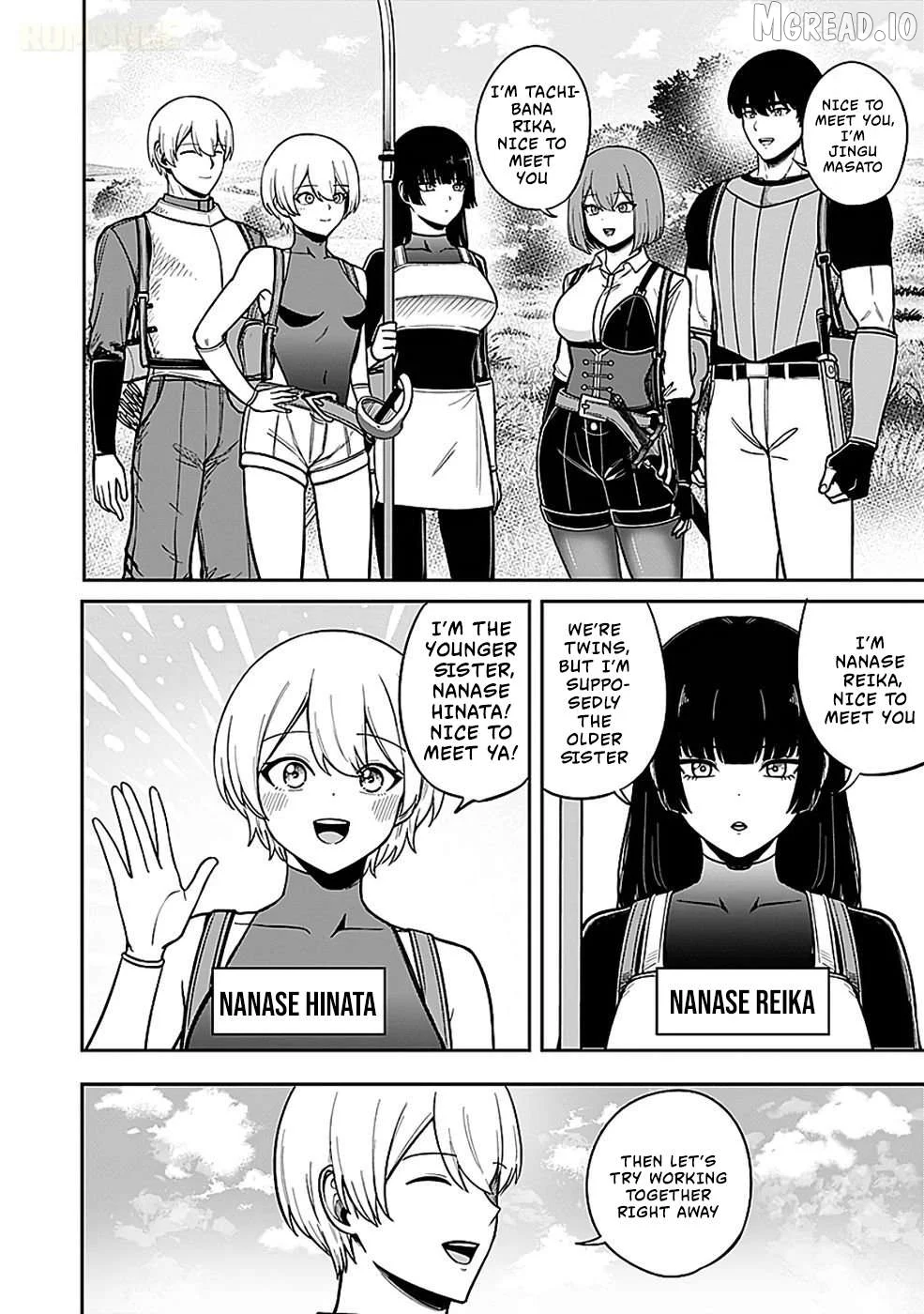 Keiken wo Sukiru ni suru Bannou na Nouryoku wo Te ni Irete, Saikyou no Tansaku-sha ni Narimashita ~JK to Issho ni Dungeon Tansaku de Nariagaru~ Chapter 4 page 17
