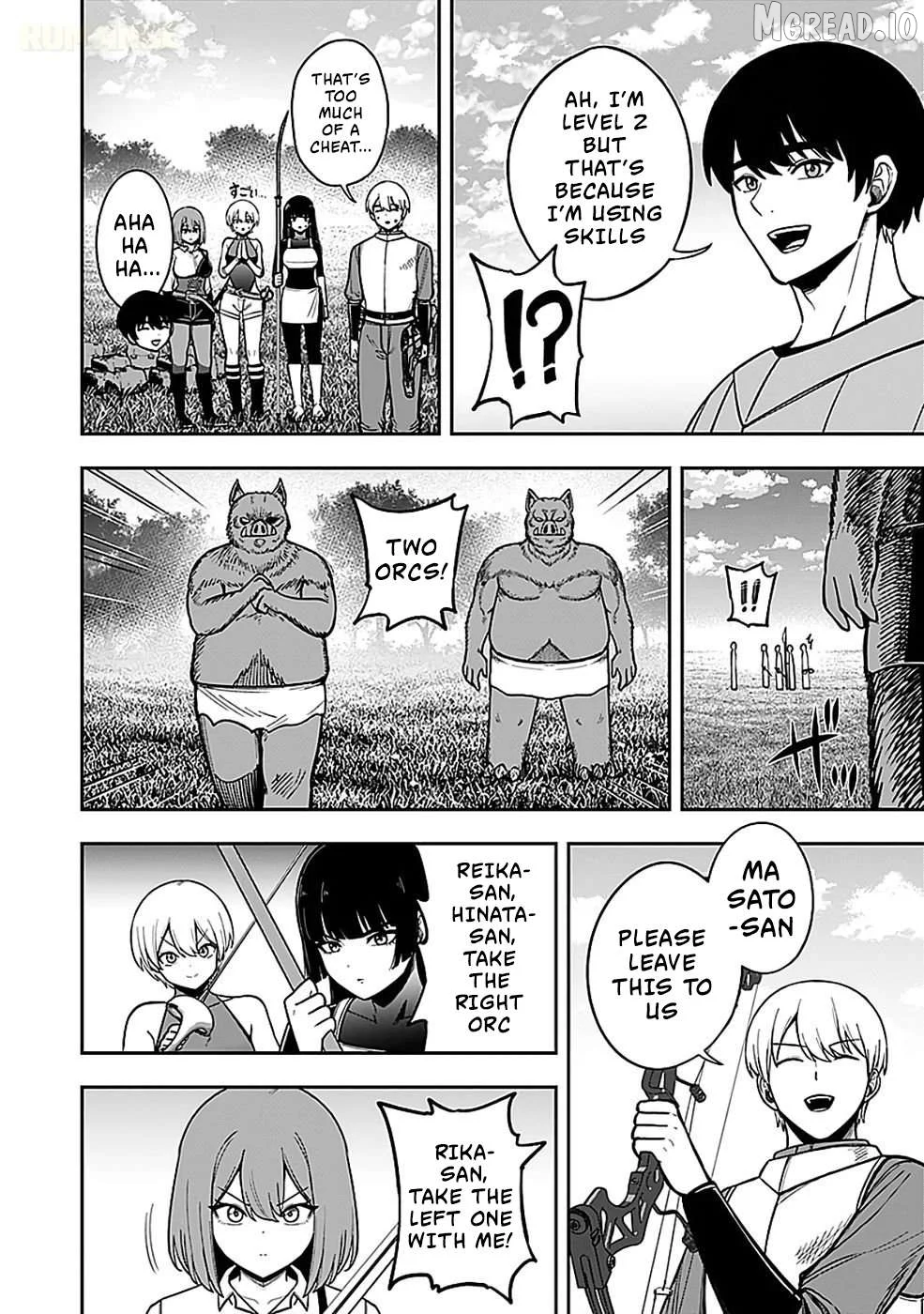 Keiken wo Sukiru ni suru Bannou na Nouryoku wo Te ni Irete, Saikyou no Tansaku-sha ni Narimashita ~JK to Issho ni Dungeon Tansaku de Nariagaru~ Chapter 4 page 19