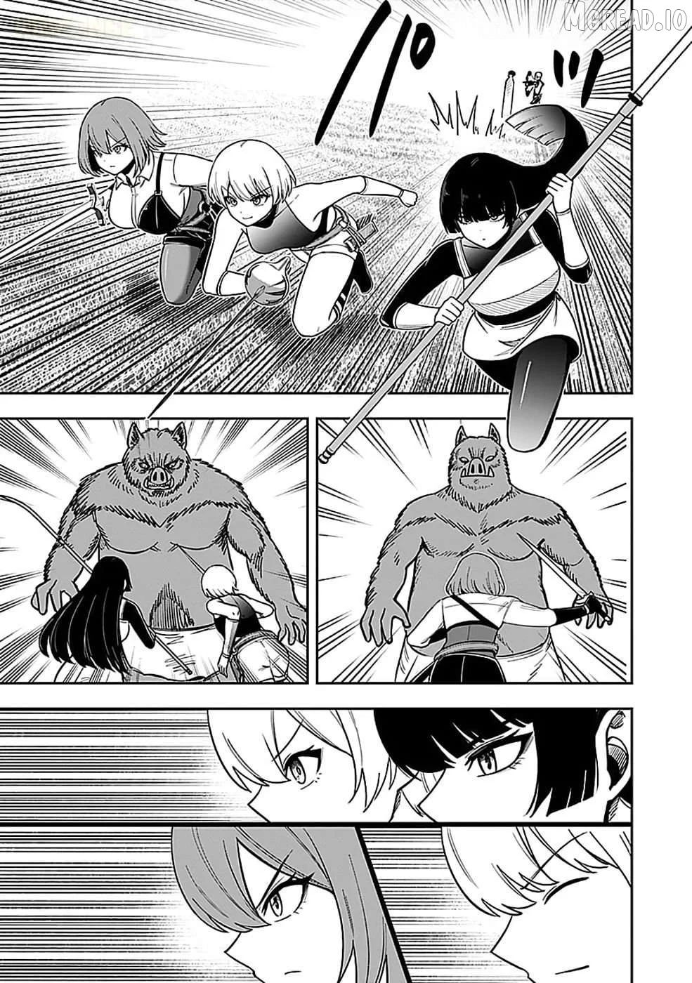 Keiken wo Sukiru ni suru Bannou na Nouryoku wo Te ni Irete, Saikyou no Tansaku-sha ni Narimashita ~JK to Issho ni Dungeon Tansaku de Nariagaru~ Chapter 4 page 20