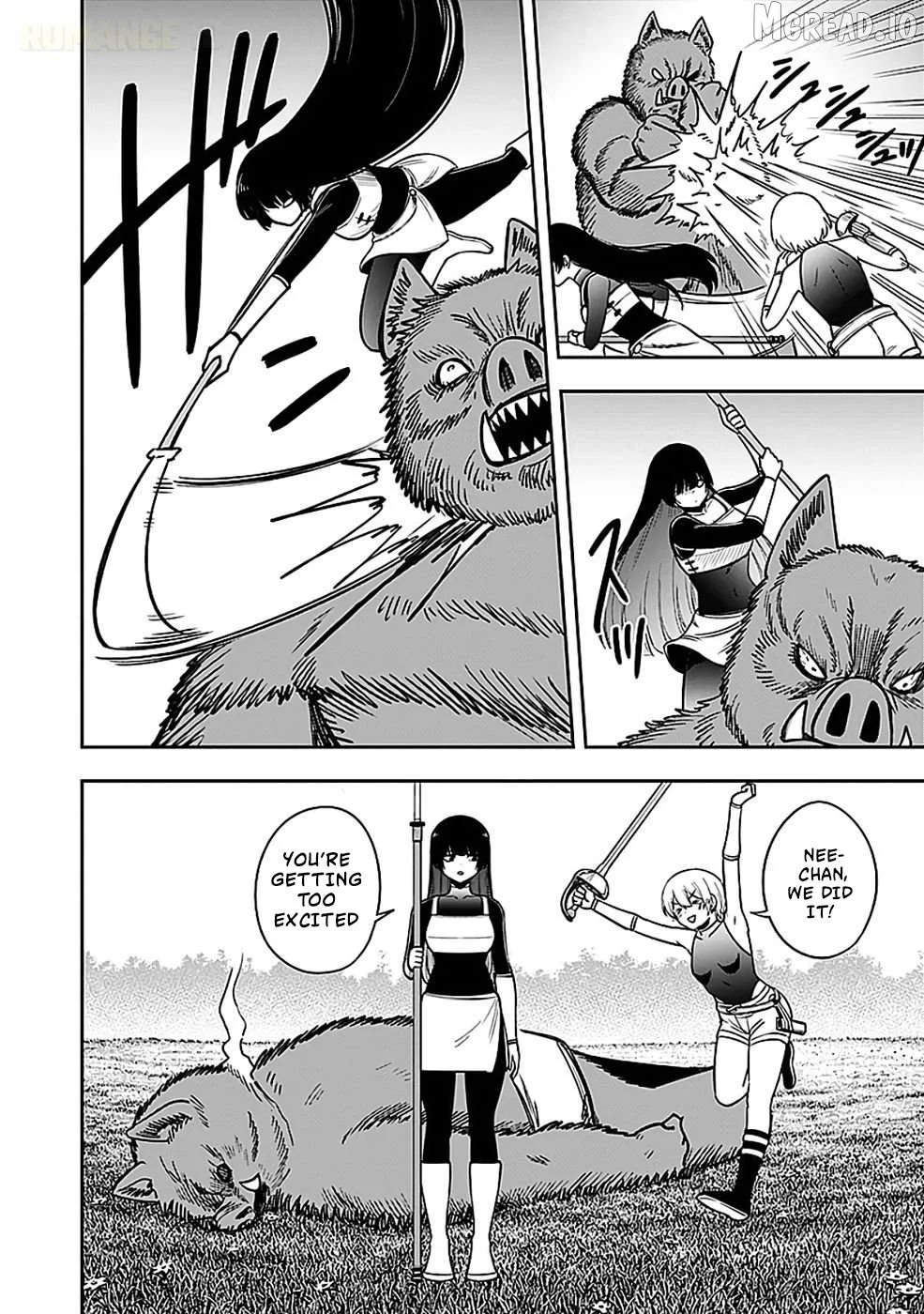 Keiken wo Sukiru ni suru Bannou na Nouryoku wo Te ni Irete, Saikyou no Tansaku-sha ni Narimashita ~JK to Issho ni Dungeon Tansaku de Nariagaru~ Chapter 4 page 21