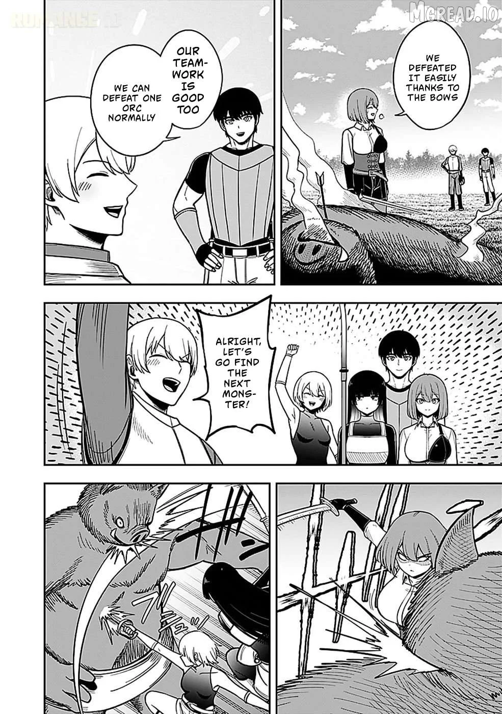 Keiken wo Sukiru ni suru Bannou na Nouryoku wo Te ni Irete, Saikyou no Tansaku-sha ni Narimashita ~JK to Issho ni Dungeon Tansaku de Nariagaru~ Chapter 4 page 23