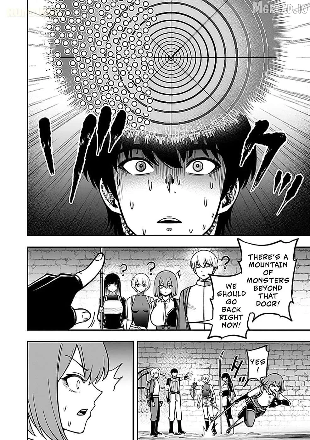 Keiken wo Sukiru ni suru Bannou na Nouryoku wo Te ni Irete, Saikyou no Tansaku-sha ni Narimashita ~JK to Issho ni Dungeon Tansaku de Nariagaru~ Chapter 4 page 29