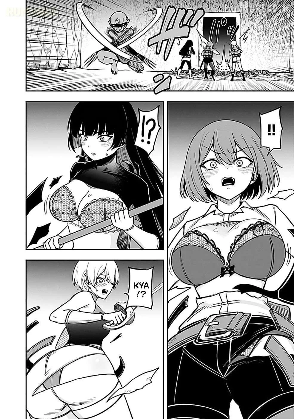Keiken wo Sukiru ni suru Bannou na Nouryoku wo Te ni Irete, Saikyou no Tansaku-sha ni Narimashita ~JK to Issho ni Dungeon Tansaku de Nariagaru~ Chapter 5 page 5
