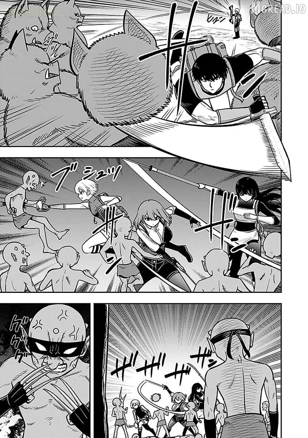 Keiken wo Sukiru ni suru Bannou na Nouryoku wo Te ni Irete, Saikyou no Tansaku-sha ni Narimashita ~JK to Issho ni Dungeon Tansaku de Nariagaru~ Chapter 5 page 4