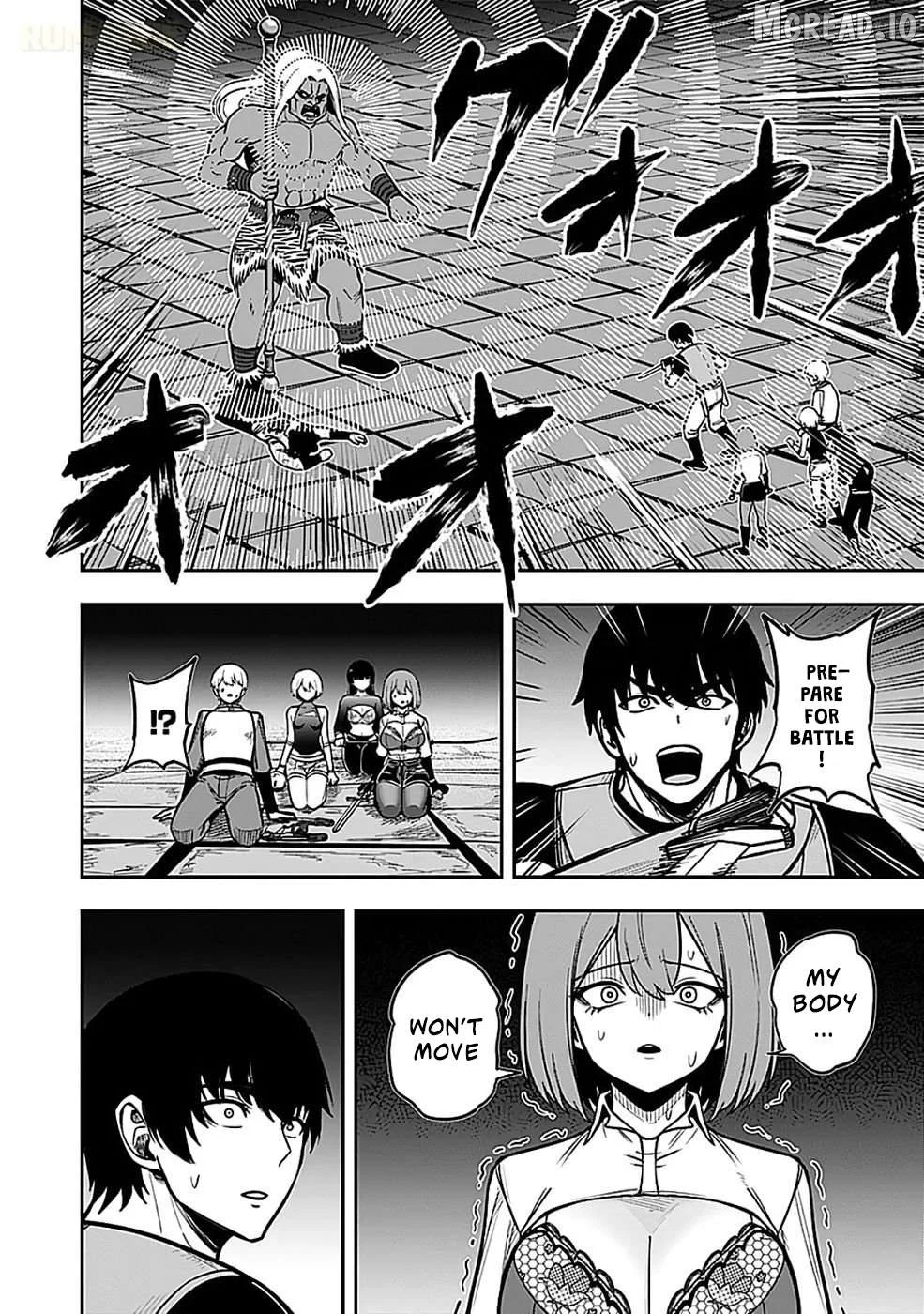 Keiken wo Sukiru ni suru Bannou na Nouryoku wo Te ni Irete, Saikyou no Tansaku-sha ni Narimashita ~JK to Issho ni Dungeon Tansaku de Nariagaru~ Chapter 5 page 15