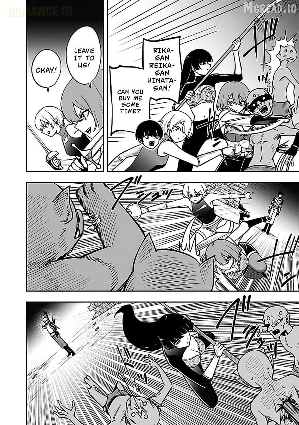 Keiken wo Sukiru ni suru Bannou na Nouryoku wo Te ni Irete, Saikyou no Tansaku-sha ni Narimashita ~JK to Issho ni Dungeon Tansaku de Nariagaru~ Chapter 5 page 7