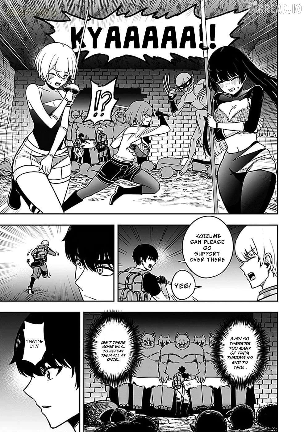 Keiken wo Sukiru ni suru Bannou na Nouryoku wo Te ni Irete, Saikyou no Tansaku-sha ni Narimashita ~JK to Issho ni Dungeon Tansaku de Nariagaru~ Chapter 5 page 6