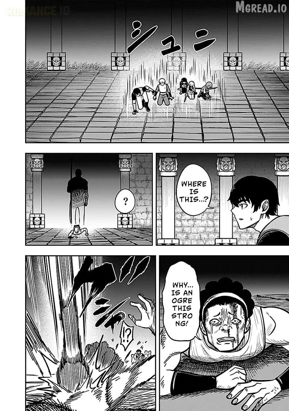 Keiken wo Sukiru ni suru Bannou na Nouryoku wo Te ni Irete, Saikyou no Tansaku-sha ni Narimashita ~JK to Issho ni Dungeon Tansaku de Nariagaru~ Chapter 5 page 13